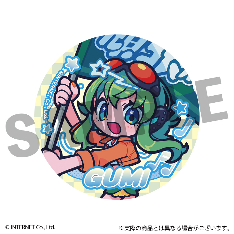 VOCALOID GUMI トレーディングフレフレンズ缶バッジ 全6種 画像 6 | AniSmile