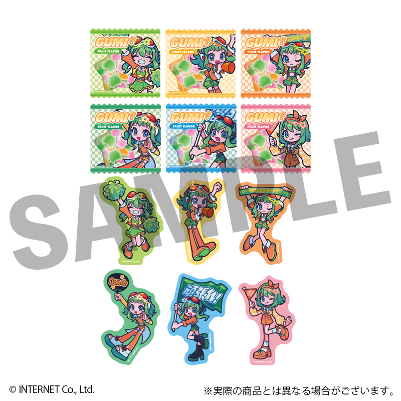VOCALOID GUMI トレーディングフレフレンズステッカー(1パック2枚入り) 全12種 画像 2 | AniSmile