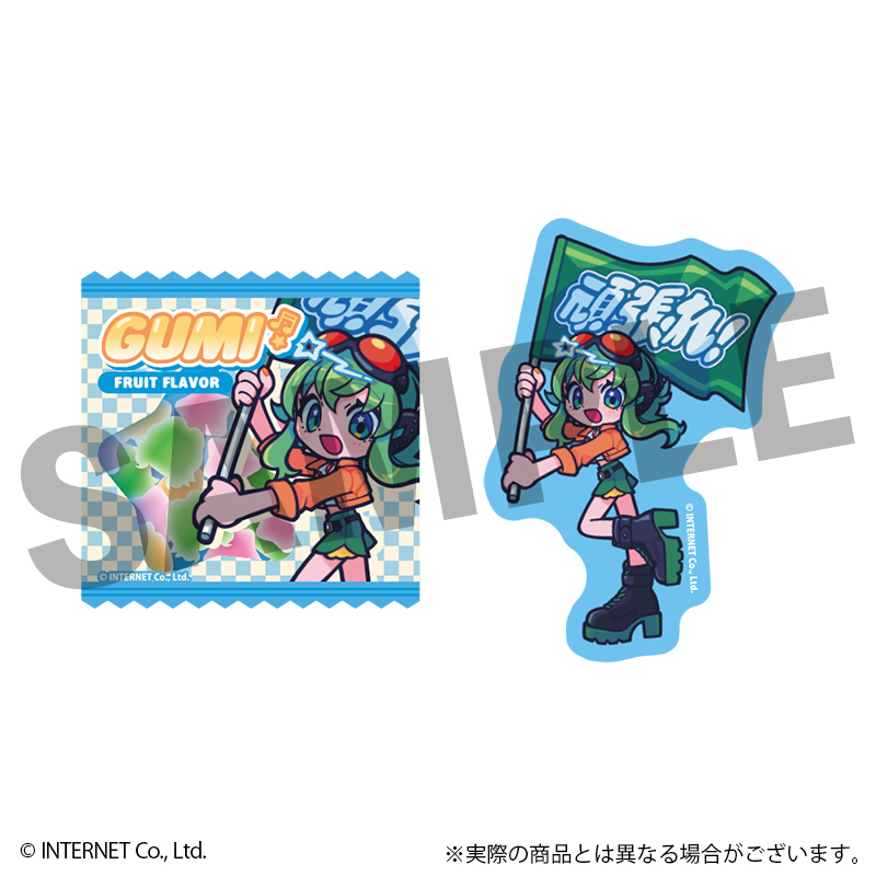 VOCALOID GUMI トレーディングフレフレンズステッカー(1パック2枚入り) 全12種 画像 3 | AniSmile