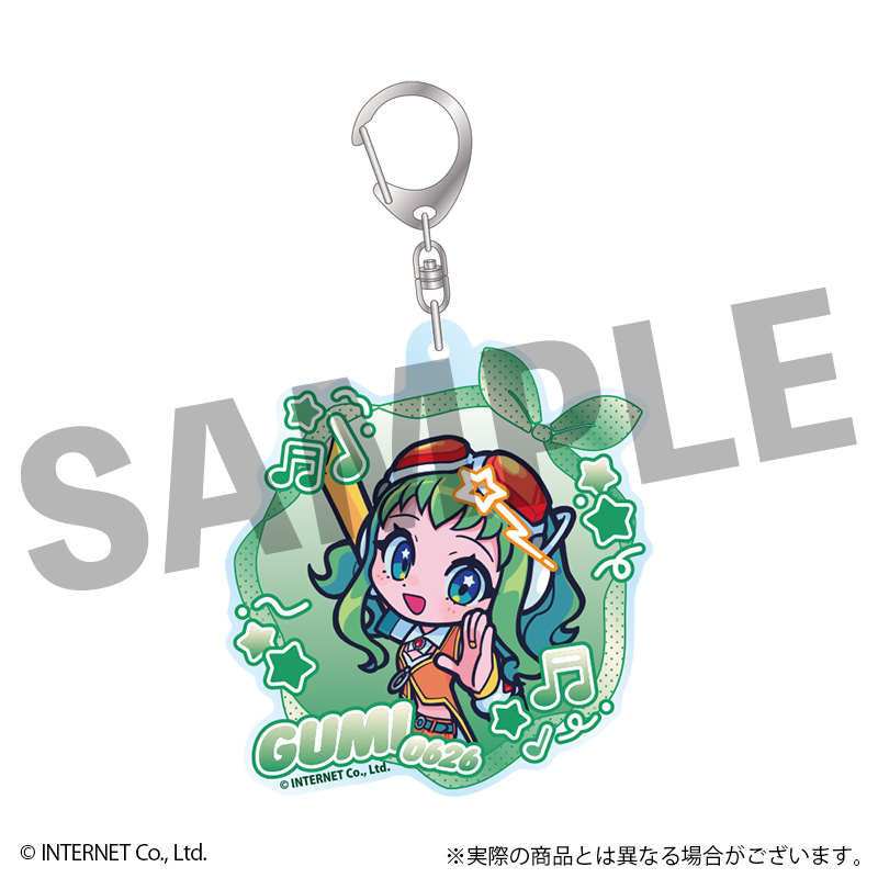 VOCALOID GUMI フレフレンズアクリルキーホルダー うちわVer. - 公式商品画像 | AniSmile