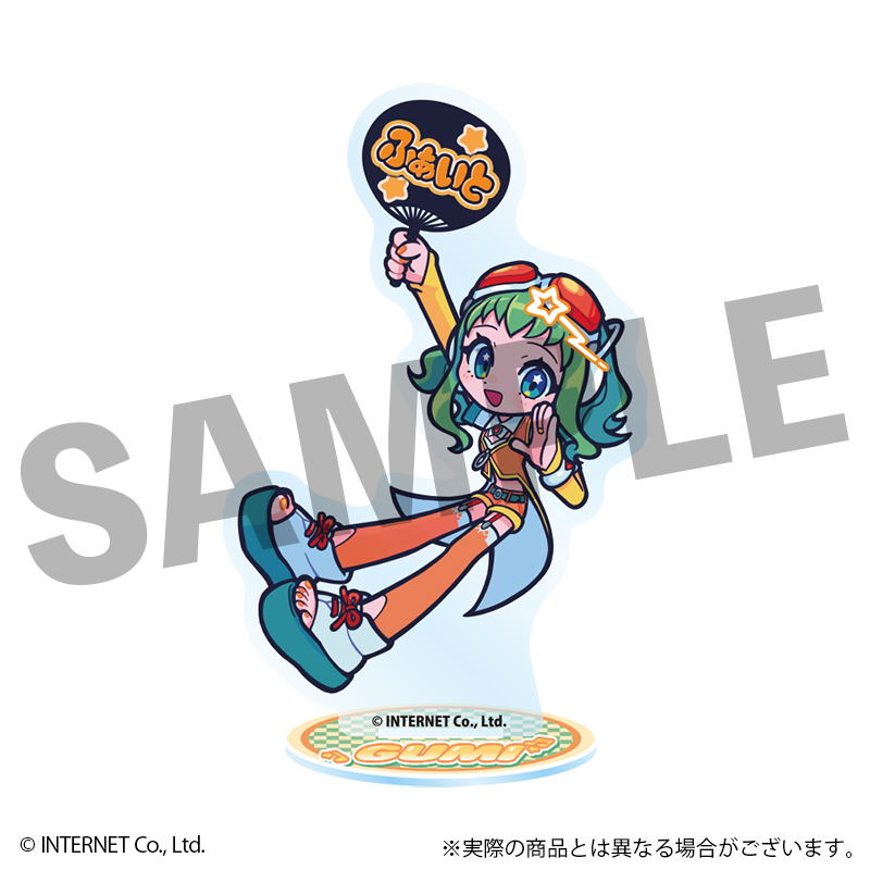 VOCALOID GUMI フレフレンズアクリルスタンド うちわVer. - 公式商品画像 | AniSmile