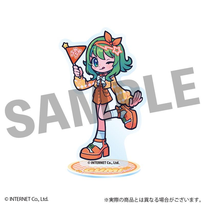 VOCALOID GUMI フレフレンズアクリルスタンド フラッグVer. 画像 2 | AniSmile