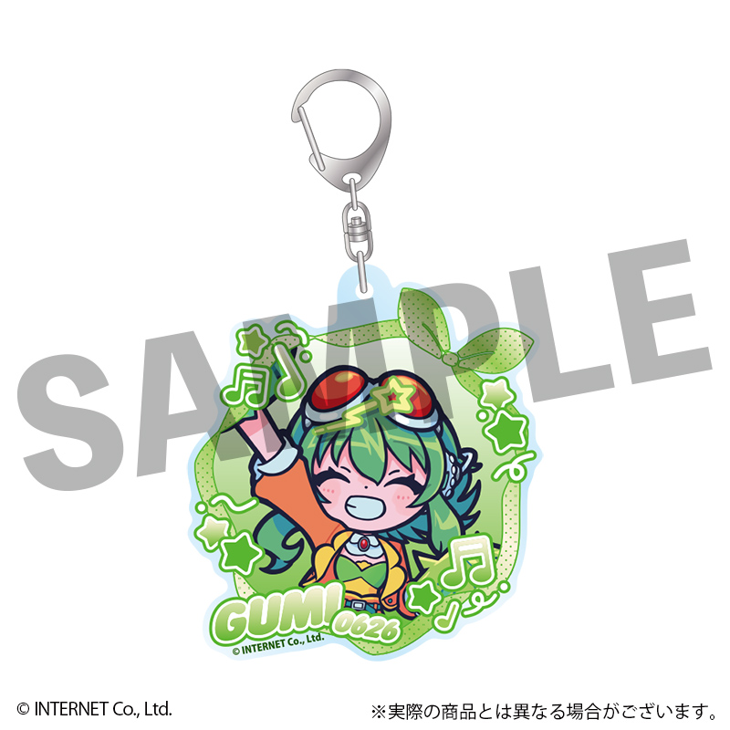 VOCALOID GUMI フレフレンズアクリルキーホルダー フレフレVer. 画像 2 | AniSmile