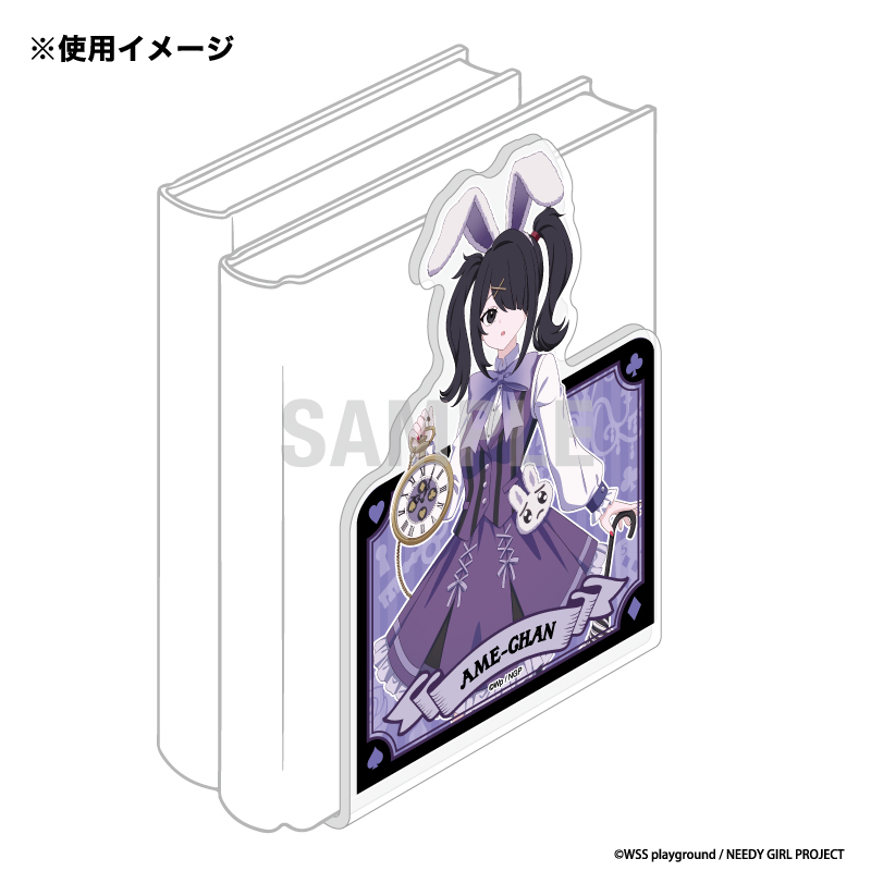 NEEDY GIRL OVERDOSE アクリルブックエンド あめちゃん 白うさぎver 画像 5 | AniSmile