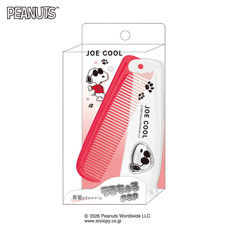 スヌーピーうるちゅるコスメアイテムコレクション - official product image | AniSmile