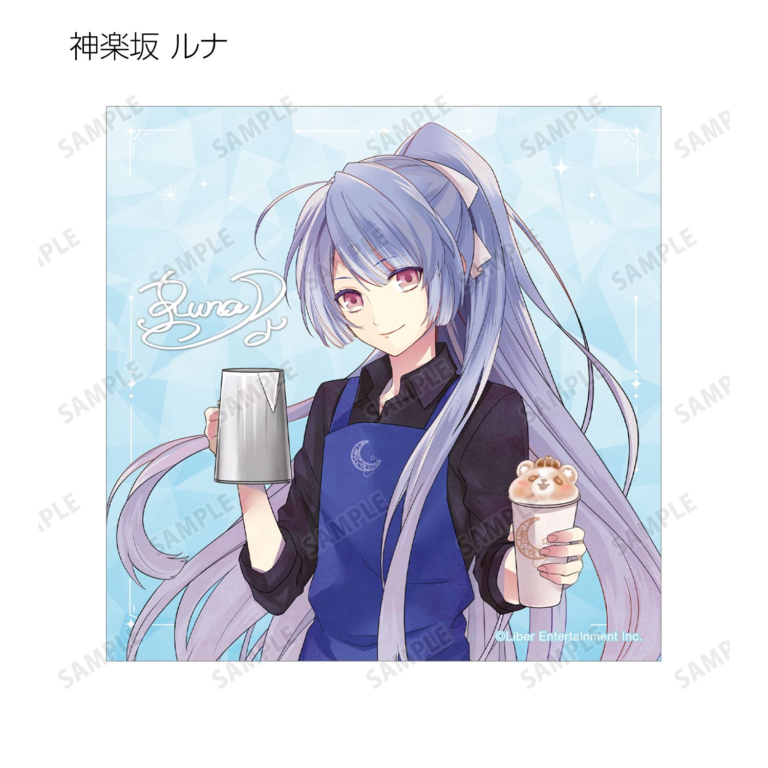 「アイ★チュウ」 トレーディング正方形ブロマイド ver.B(単位/単品) 画像 5 | AniSmile