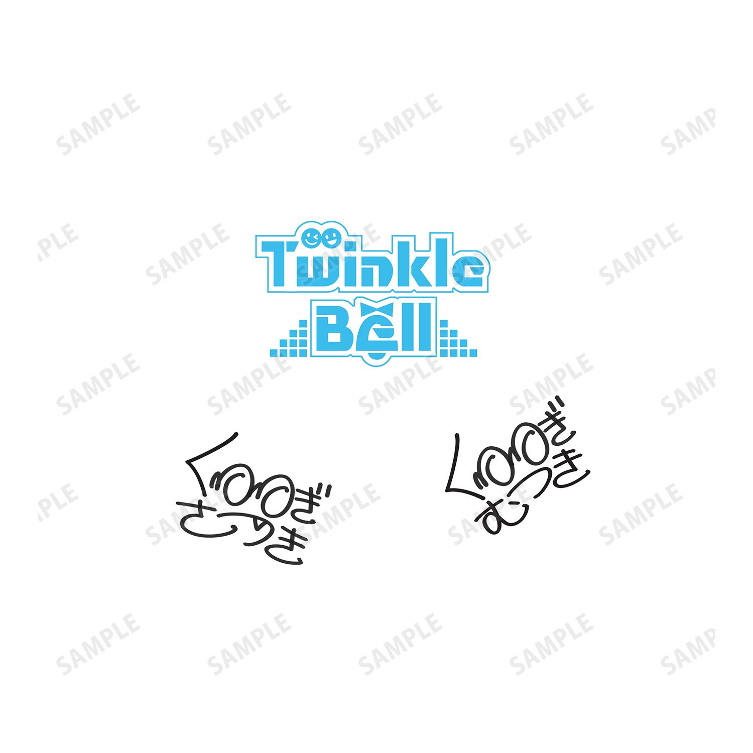 「アイ★チュウ」 Twinkle Bell サイン入り風 Tシャツメンズ(サイズ/S) 画像 3 | AniSmile