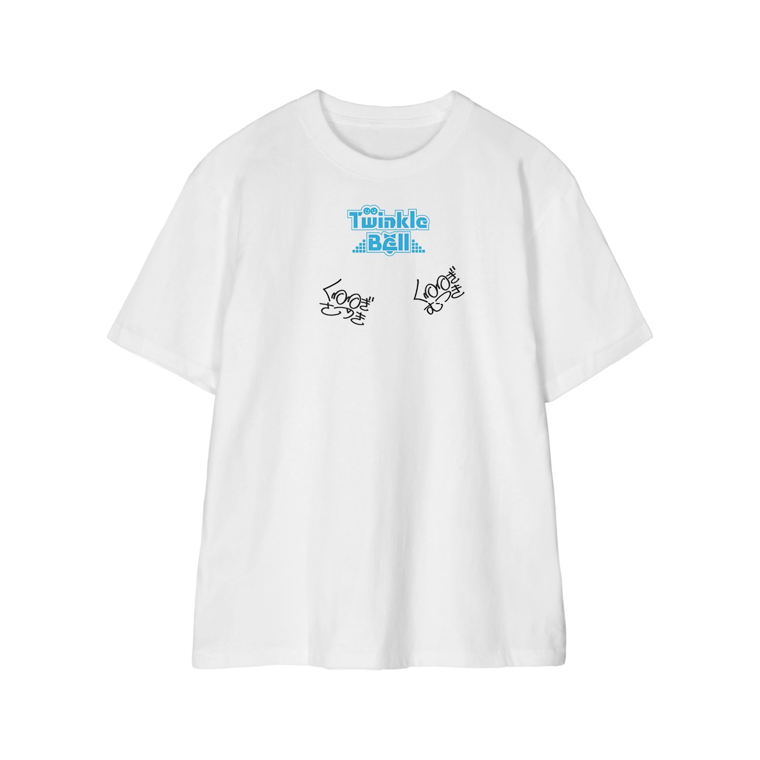「アイ★チュウ」 Twinkle Bell サイン入り風 Tシャツレディース(サイズ/XXL) - 公式商品画像 | AniSmile