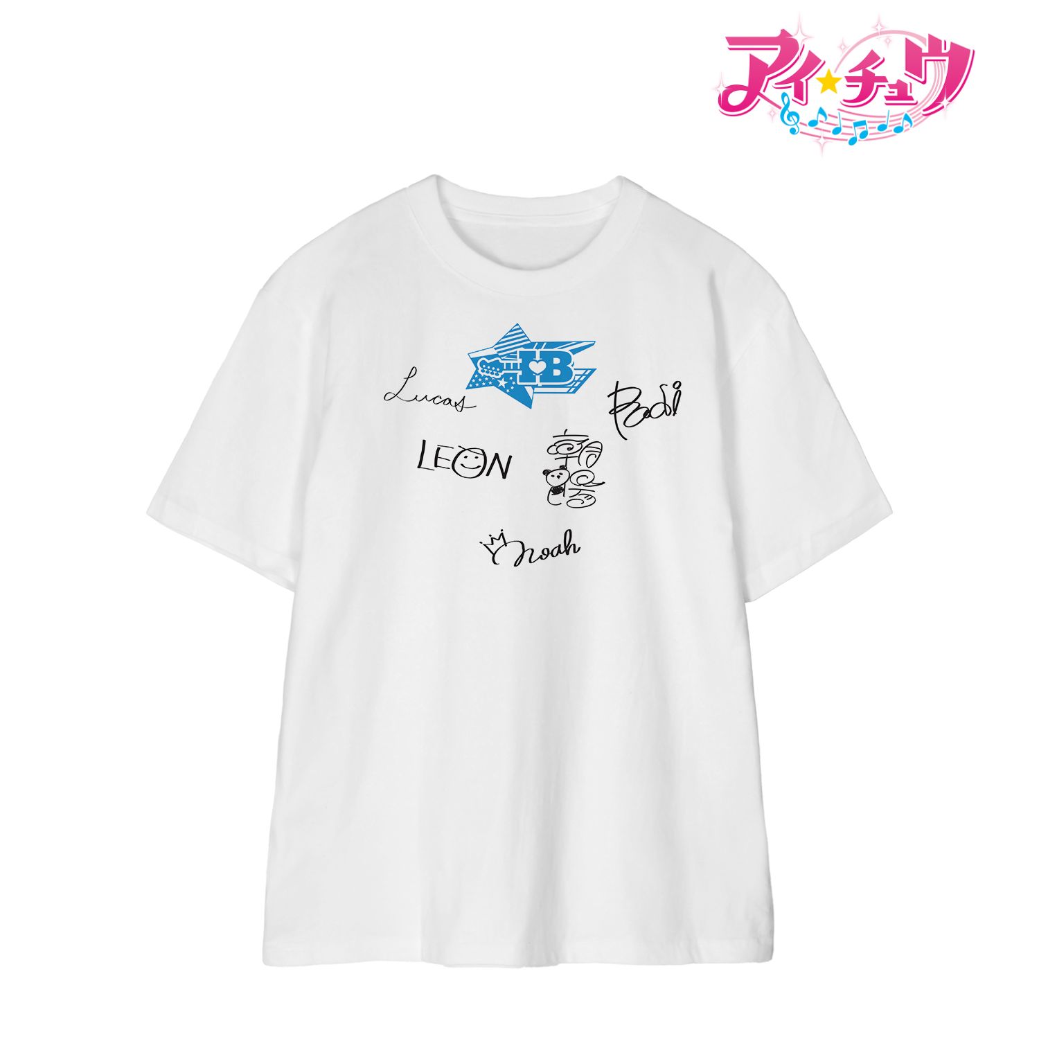 「アイ★チュウ」 I♥B サイン入り風 Tシャツレディース(サイズ/XXL) 画像 2 | AniSmile