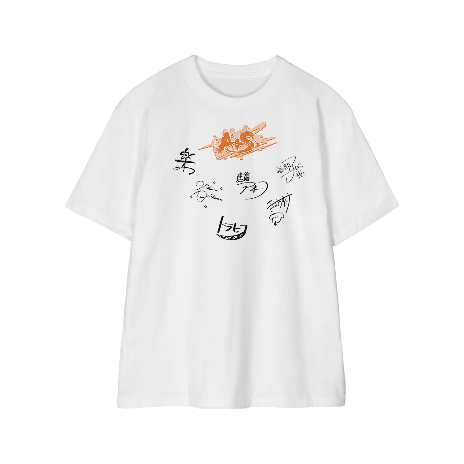 「アイ★チュウ」 ArS サイン入り風 Tシャツメンズ(サイズ/XL) - 公式商品画像 | AniSmile