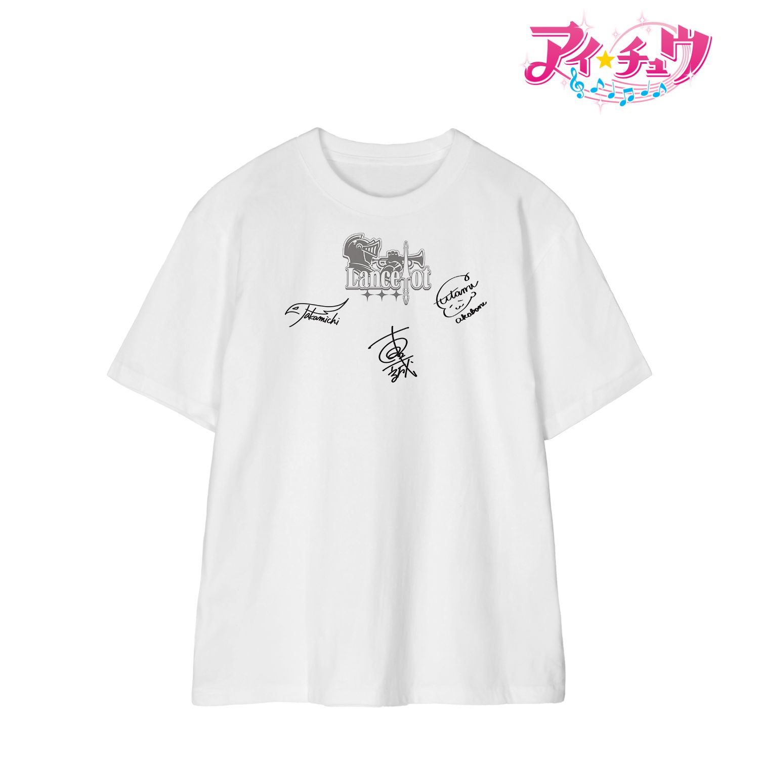 「アイ★チュウ」 Lancelot サイン入り風 Tシャツレディース(サイズ/L) 画像 2 | AniSmile