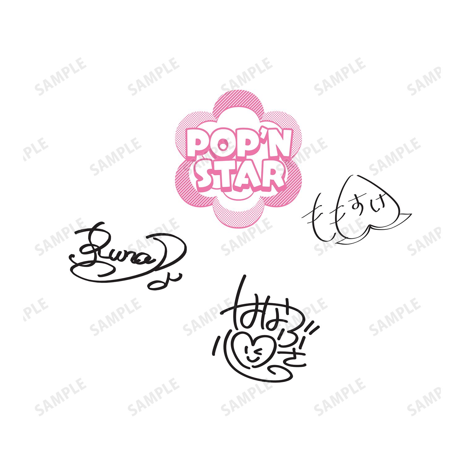 「アイ★チュウ」 POP'N STAR サイン入り風 Tシャツメンズ(サイズ/L) 画像 3 | AniSmile