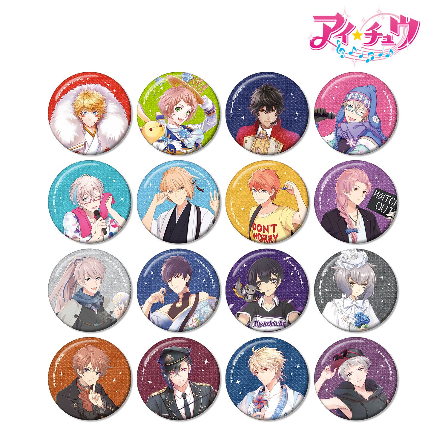 「アイ★チュウ」 トレーディンググリッター缶バッジ ver.A(単位/単品) 画像 3 | AniSmile