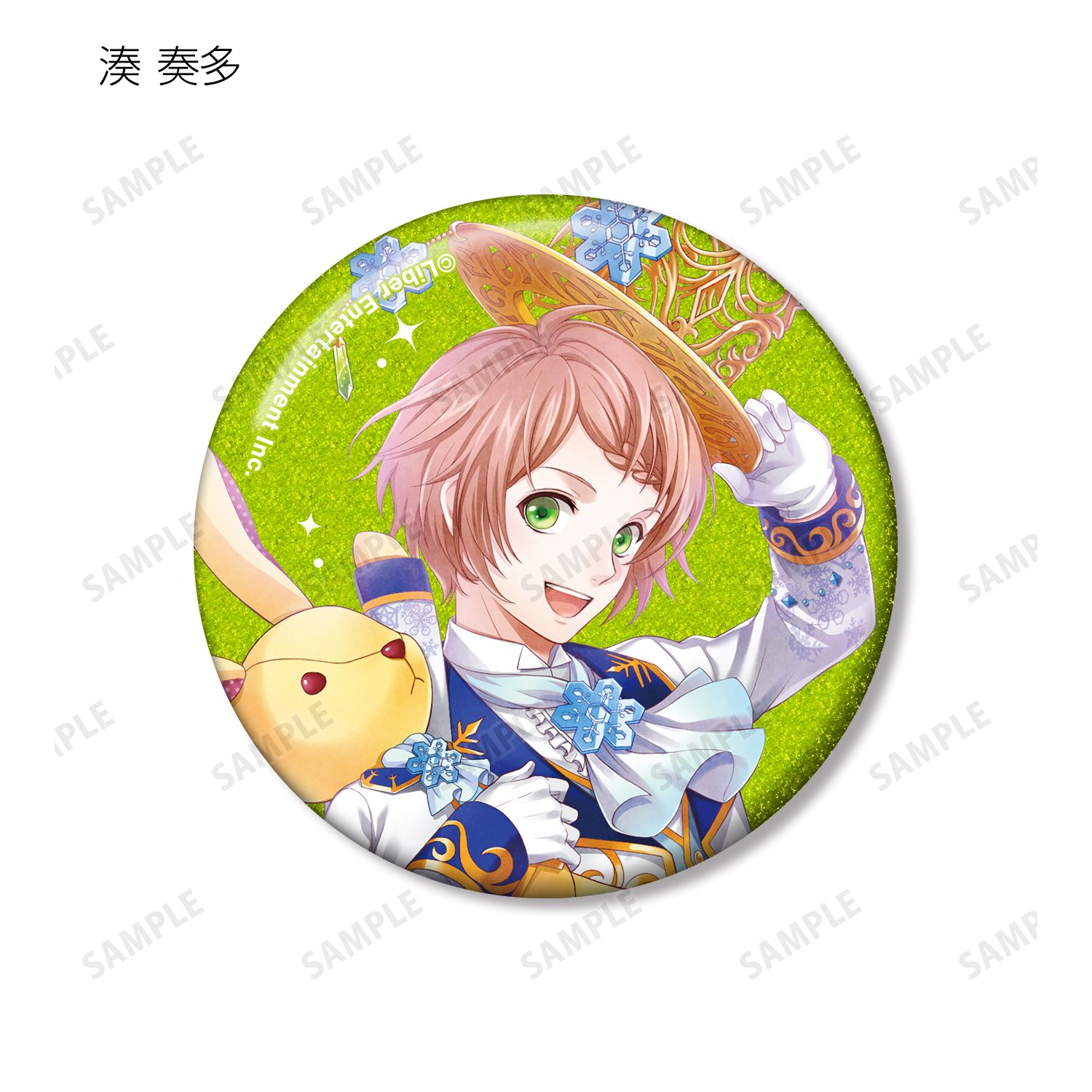 「アイ★チュウ」 トレーディンググリッター缶バッジ ver.A(単位/単品) 画像 4 | AniSmile