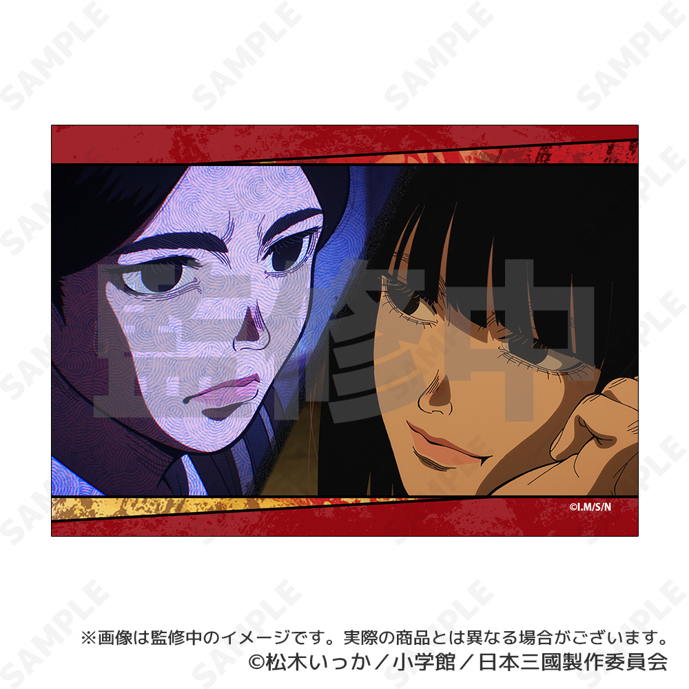 TVアニメ『日本三國』 ブロマイドセット(6枚セット) 画像 3 | AniSmile