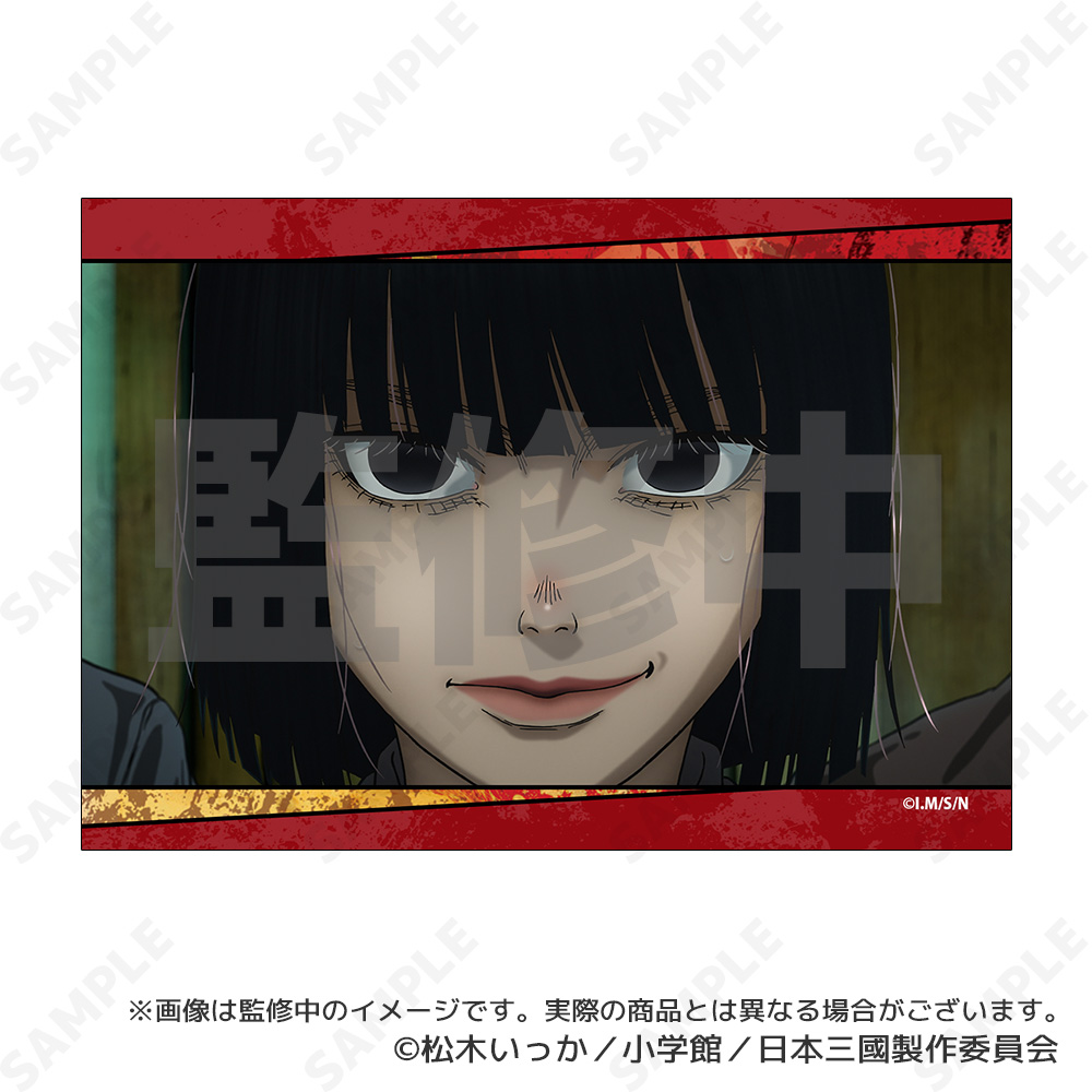 TVアニメ『日本三國』 ブロマイドセット(6枚セット) 画像 4 | AniSmile