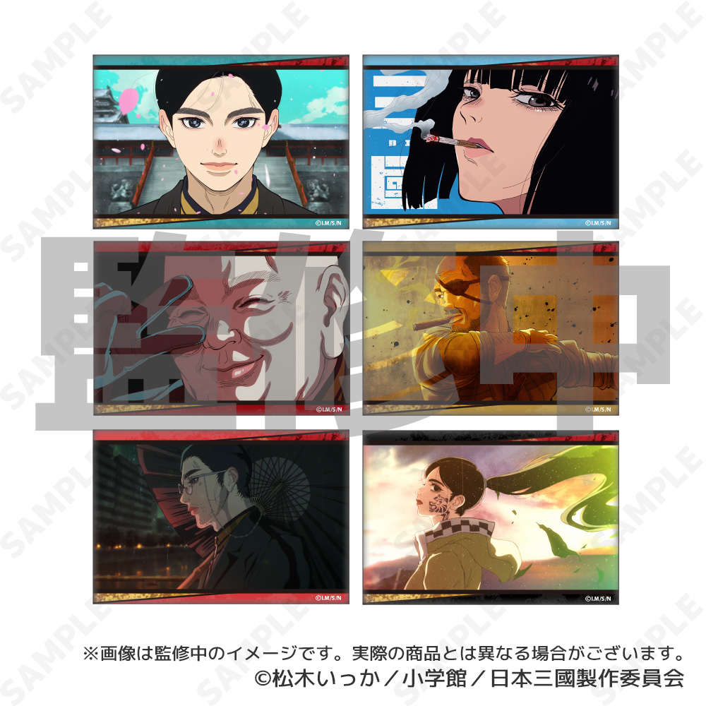 TVアニメ『日本三國』 トレーディングスクエア缶バッジ - 公式商品画像 | AniSmile