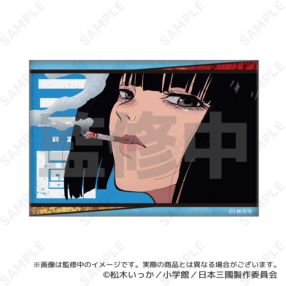 TVアニメ『日本三國』 トレーディングスクエア缶バッジ 画像 3 | AniSmile