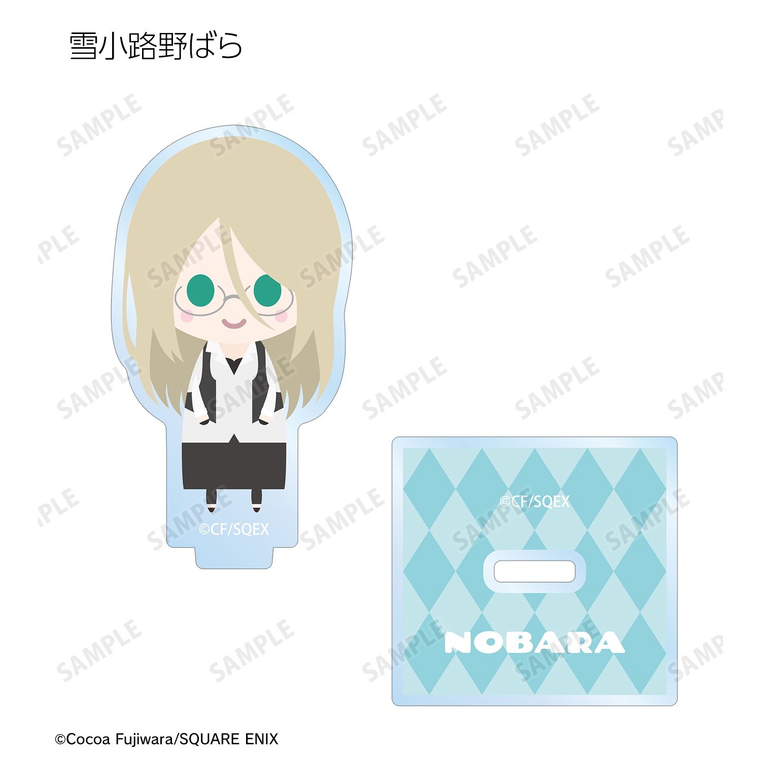 妖狐×僕SS トレーディング NordiQ アクリルスタンド(単位/単品) 画像 6 | AniSmile