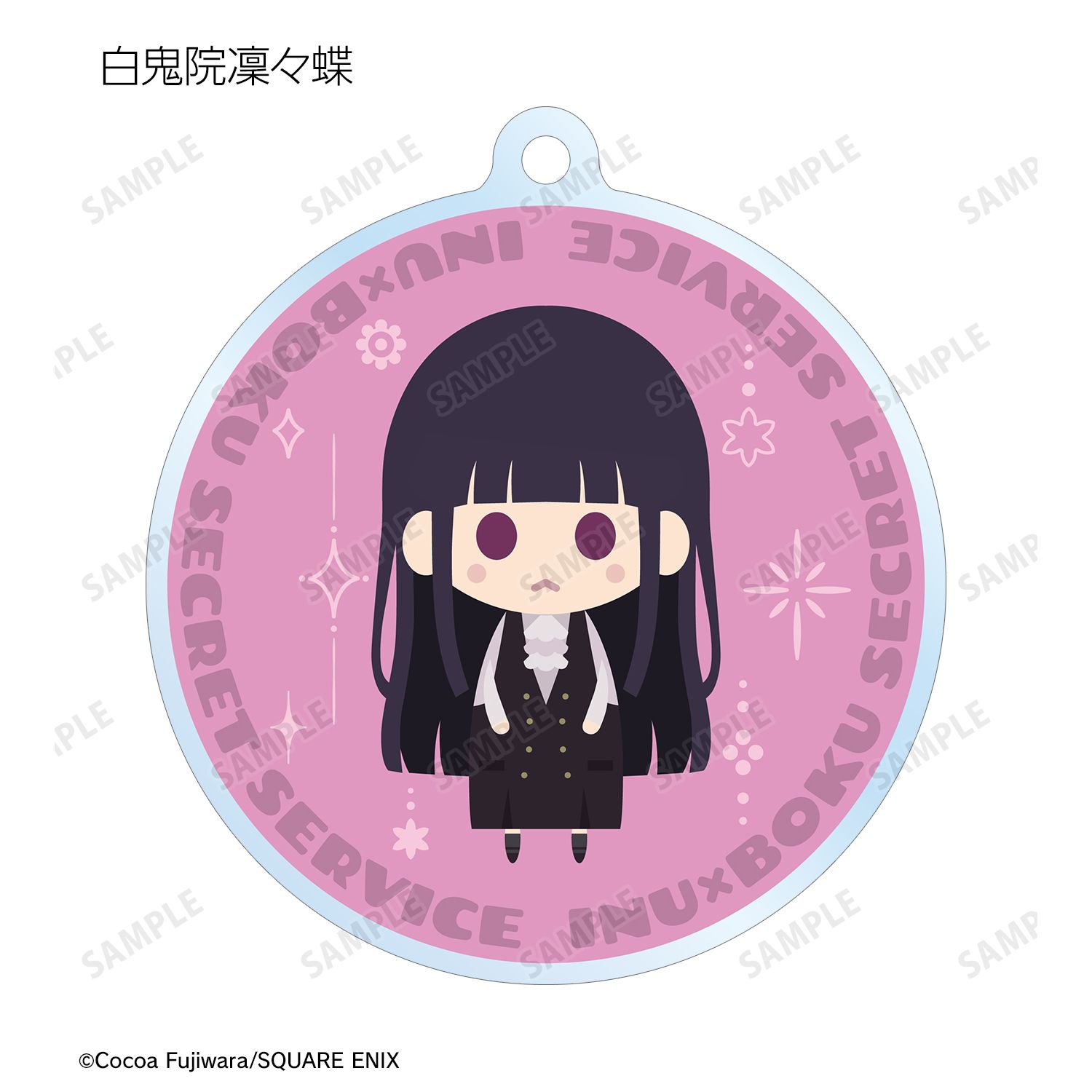 妖狐×僕SS トレーディング NordiQ アクリルキーホルダー(単位/単品) 画像 3 | AniSmile