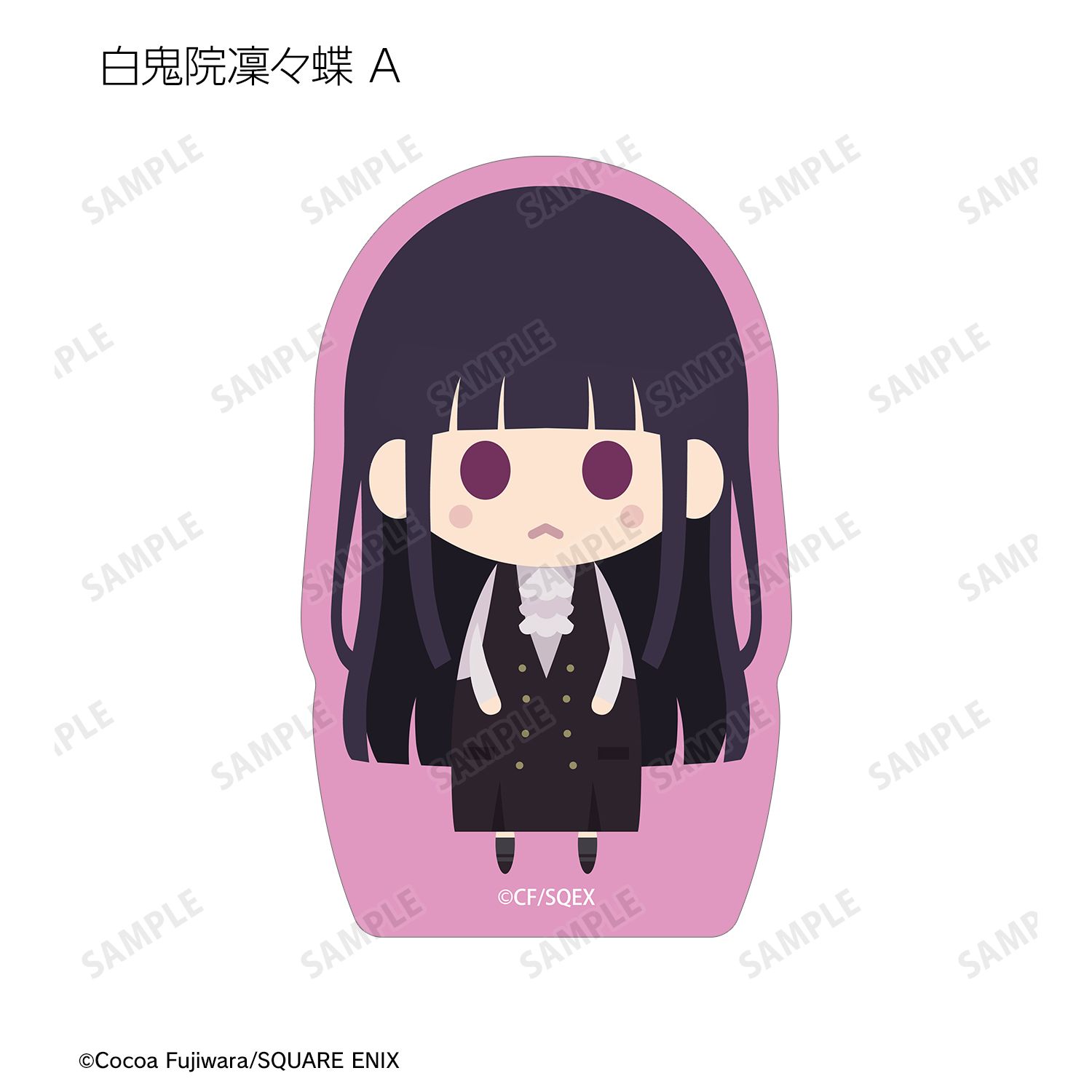 妖狐×僕SS トレーディング NordiQ ダイカットステッカー(単位/単品) 画像 2 | AniSmile