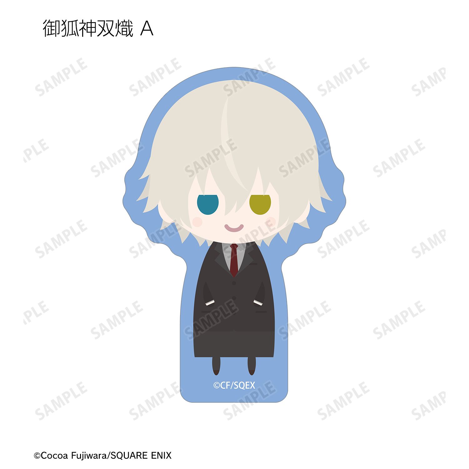 妖狐×僕SS トレーディング NordiQ ダイカットステッカー(単位/単品) 画像 4 | AniSmile