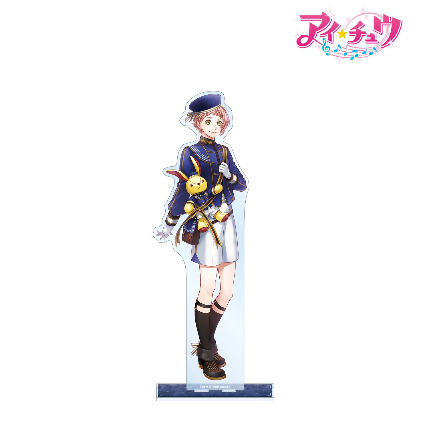 「アイ★チュウ」 湊 奏多 特大アクリルスタンド vol.3 画像 2 | AniSmile