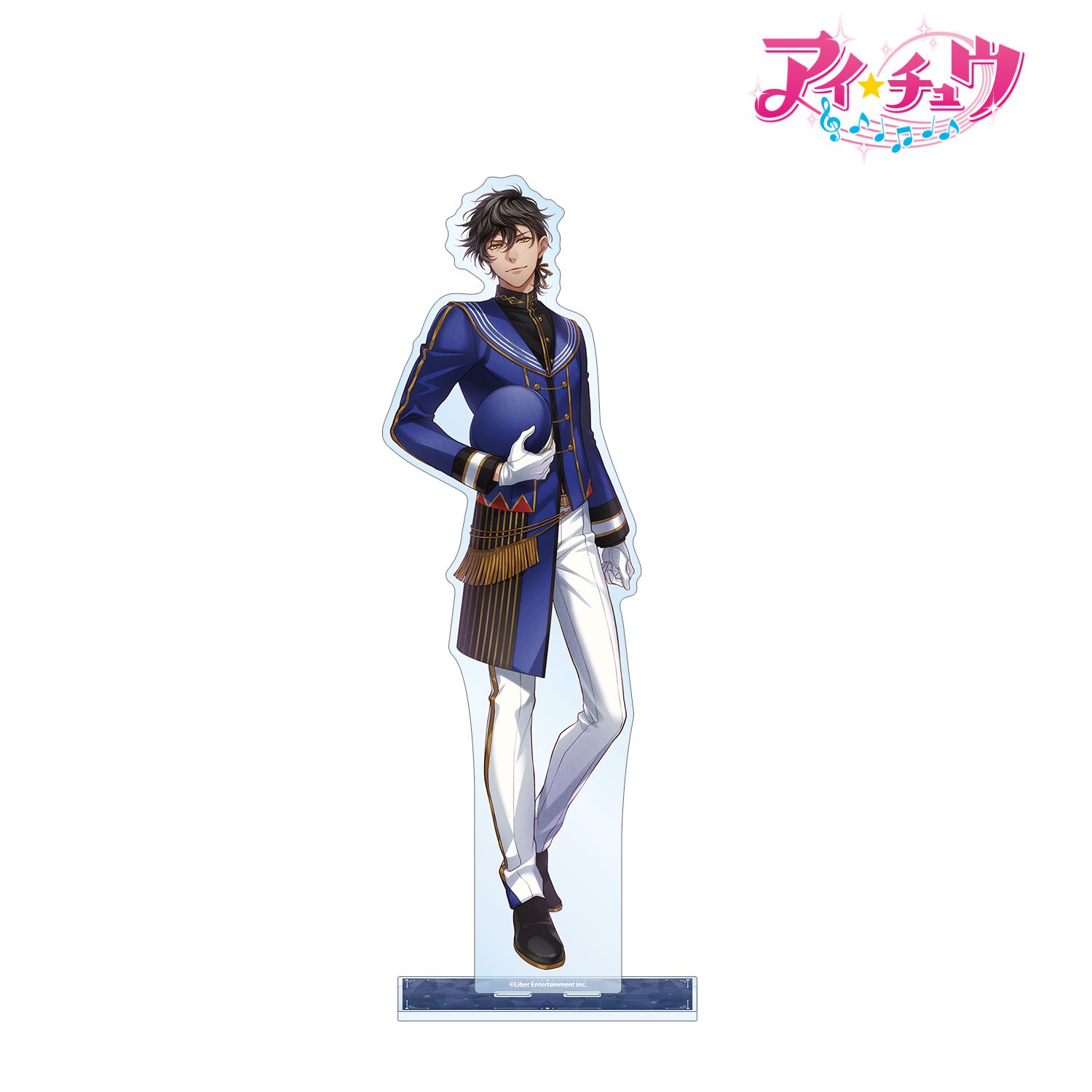 「アイ★チュウ」 御剣 晃 特大アクリルスタンド vol.3 画像 2 | AniSmile