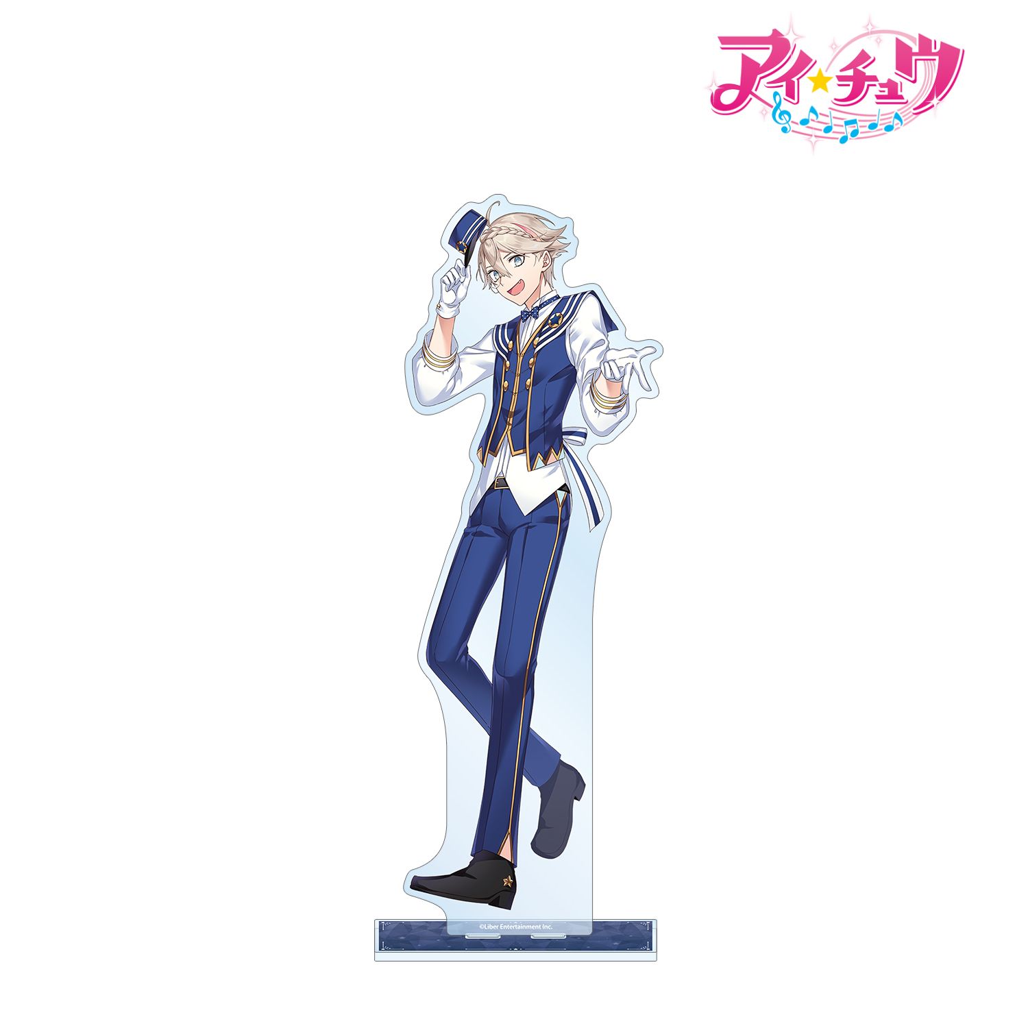 「アイ★チュウ」 枢木 皐月 特大アクリルスタンド vol.3 画像 2 | AniSmile