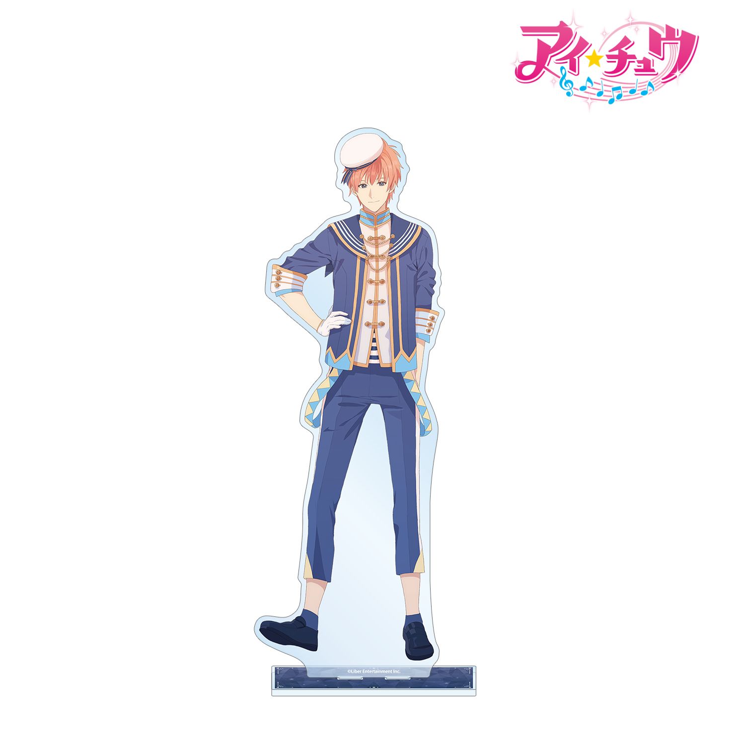 「アイ★チュウ」 レオン 特大アクリルスタンド vol.3 画像 2 | AniSmile