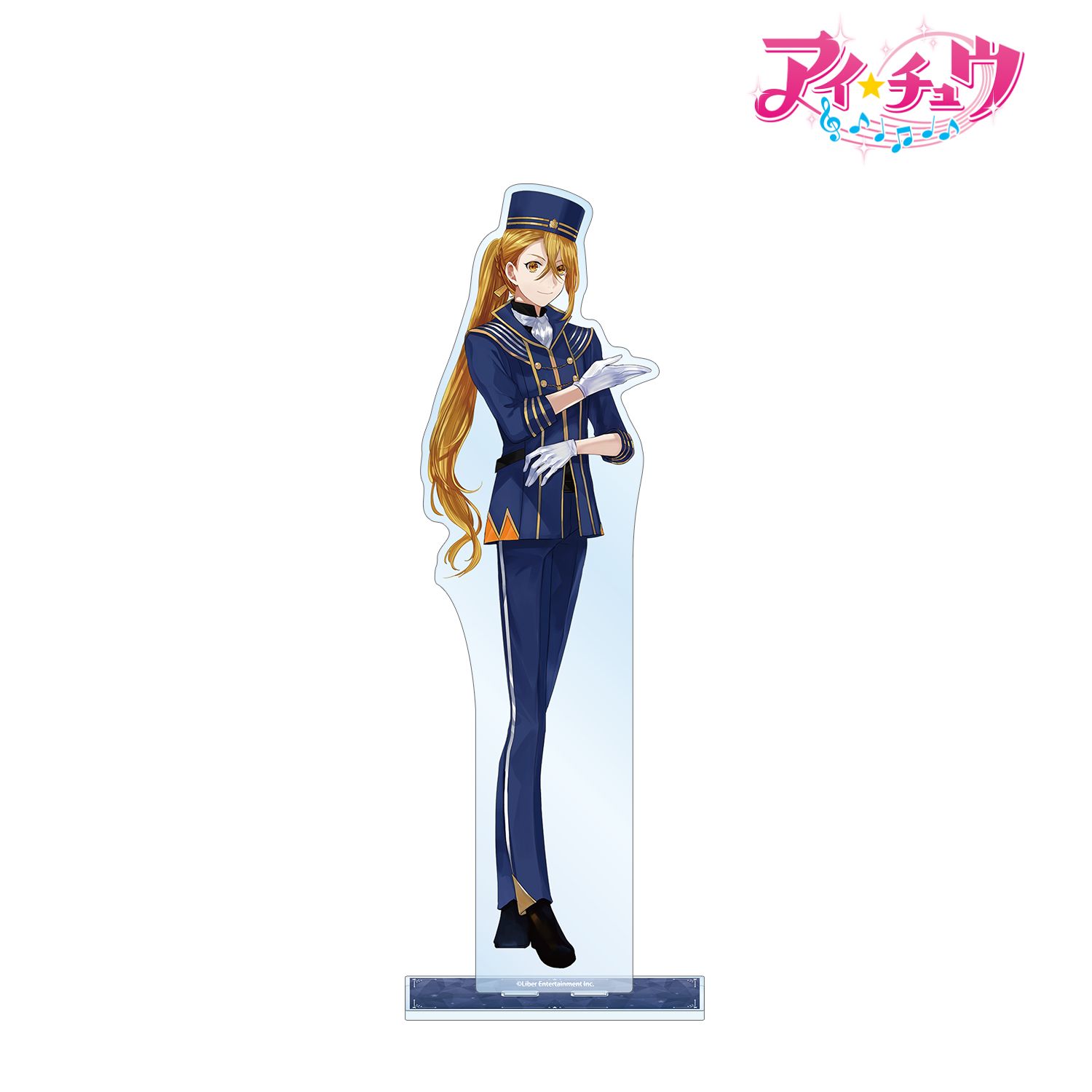 「アイ★チュウ」 折原 輝 特大アクリルスタンド vol.3 画像 2 | AniSmile