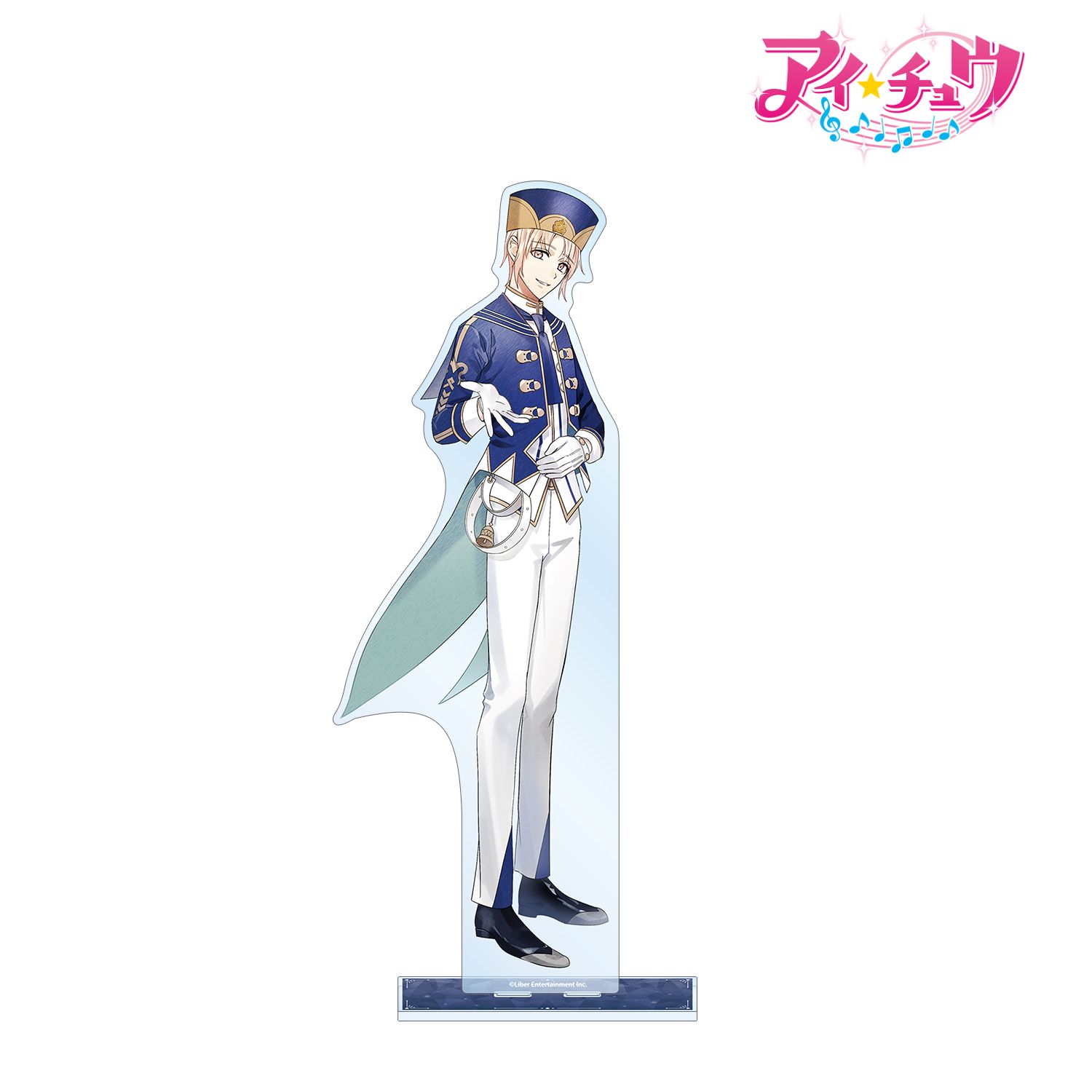 「アイ★チュウ」 朴木 十夜 特大アクリルスタンド vol.3 画像 2 | AniSmile
