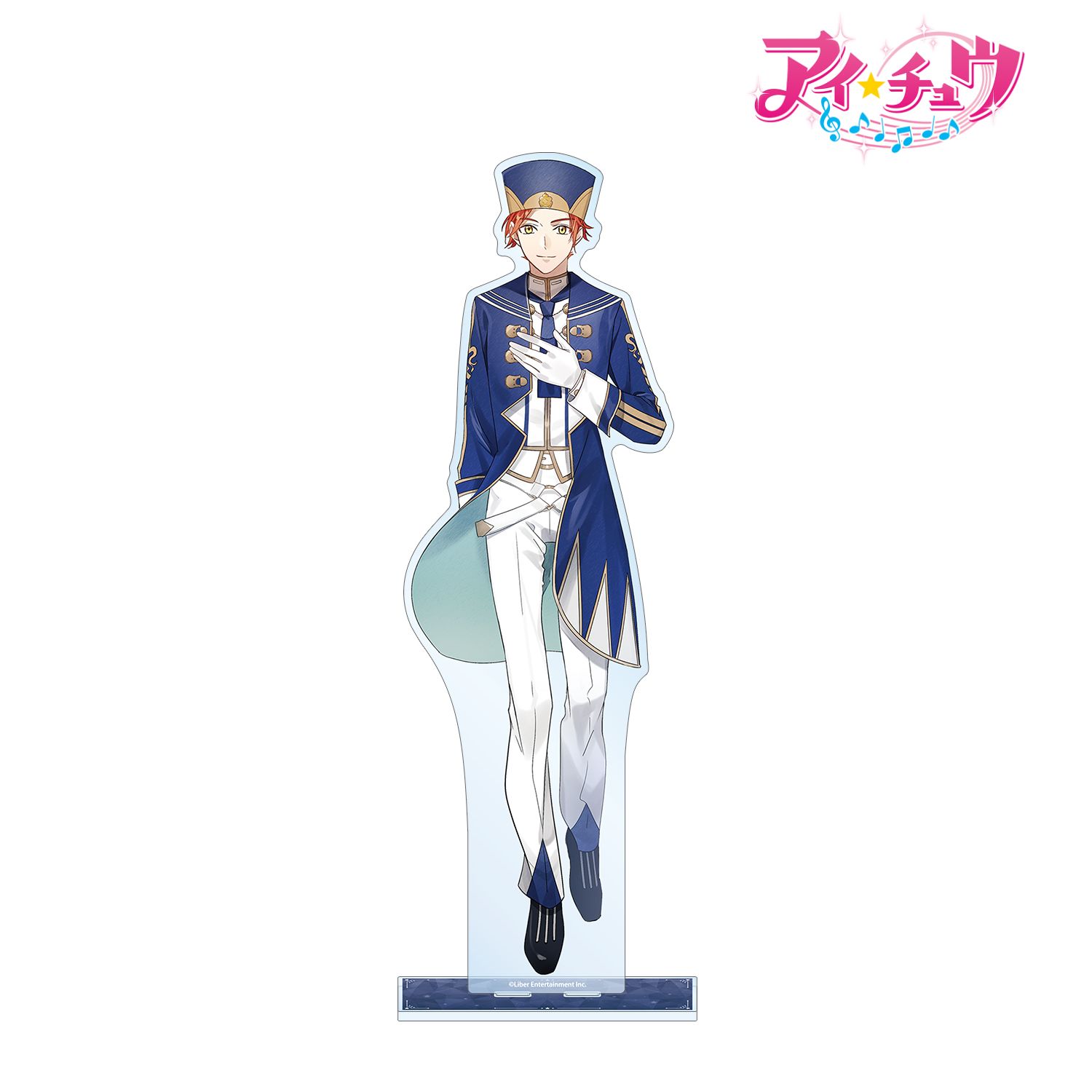 「アイ★チュウ」 斑尾 巽 特大アクリルスタンド vol.3 画像 2 | AniSmile