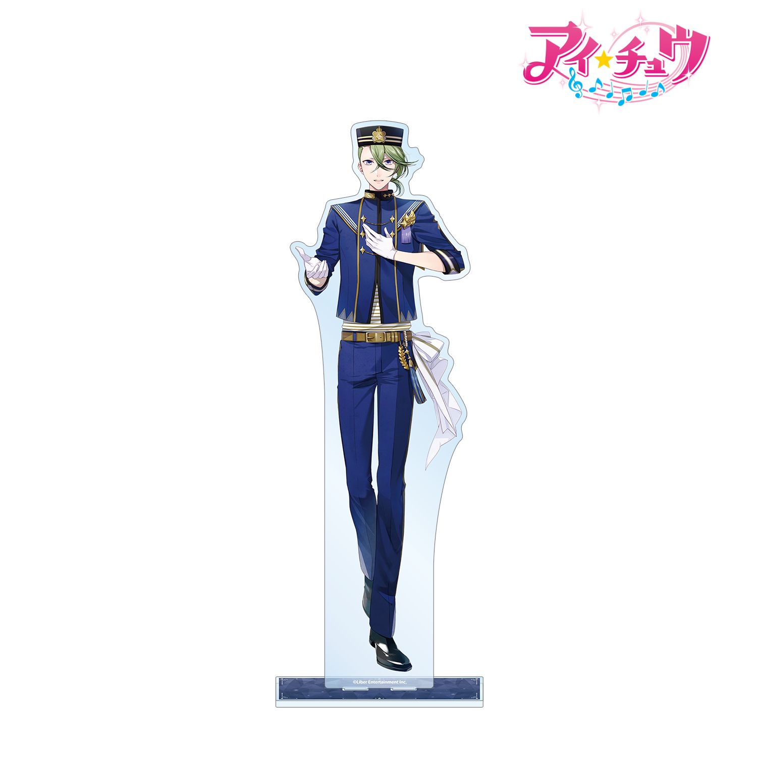 「アイ★チュウ」 三千院 鷹通 特大アクリルスタンド vol.3 画像 2 | AniSmile