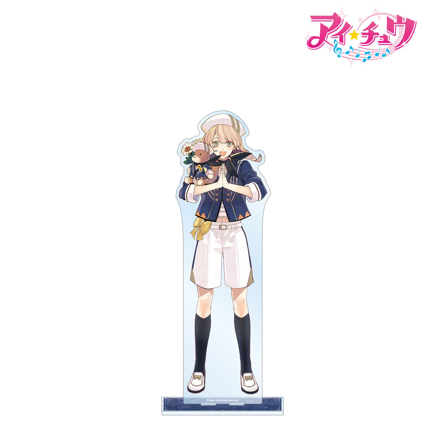 「アイ★チュウ」 及川 桃助 特大アクリルスタンド vol.3 画像 2 | AniSmile
