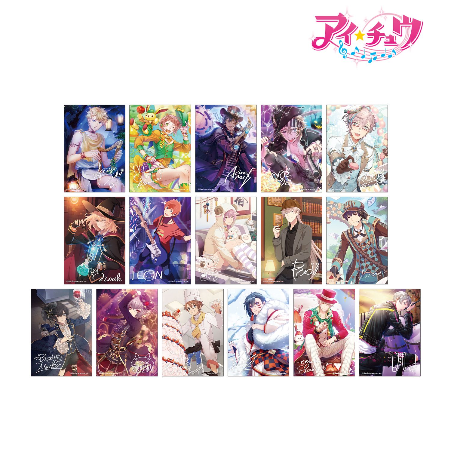 「アイ★チュウ」 トレーディングブロマイド vol.3 ver.A(単位/単品) 画像 2 | AniSmile