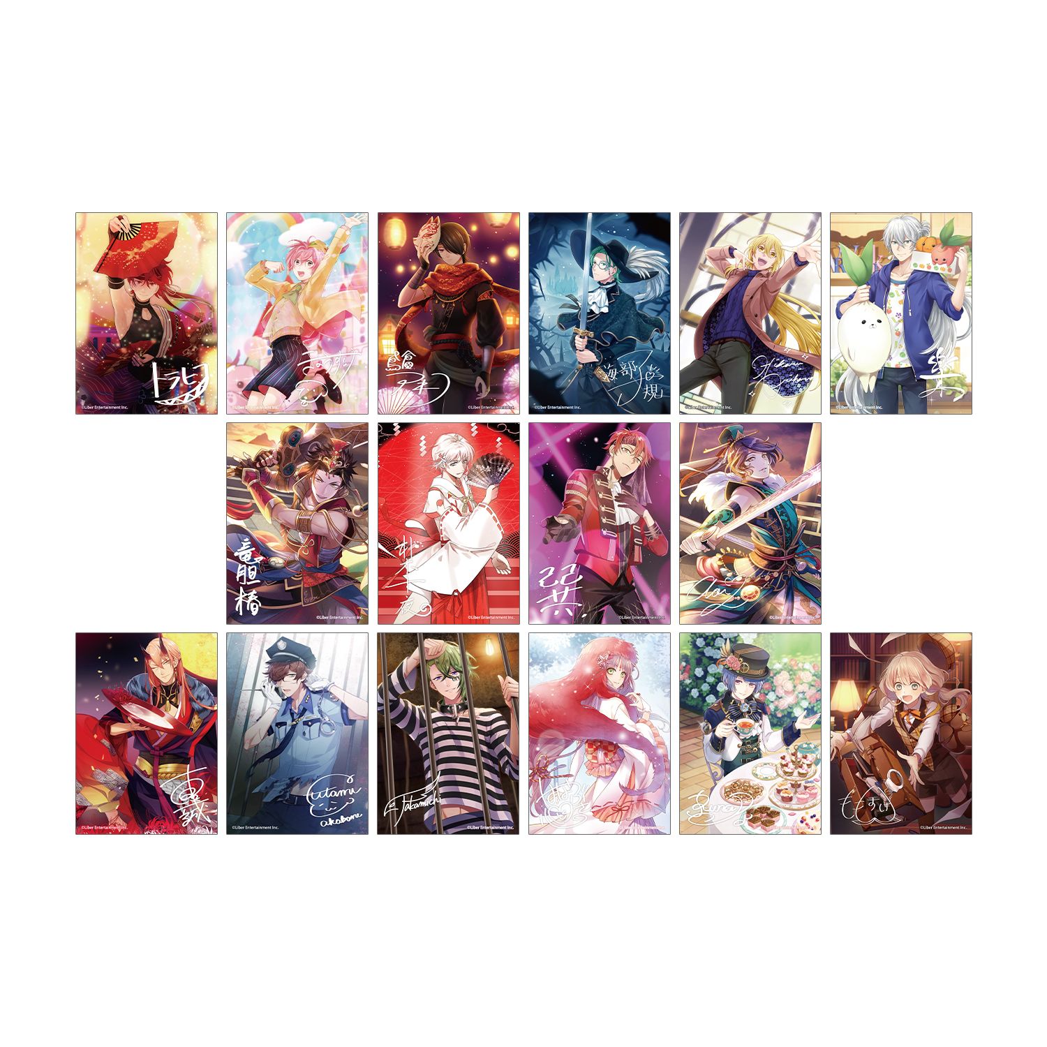 「アイ★チュウ」 トレーディングブロマイド vol.3 ver.B(単位/単品) - 公式商品画像 | AniSmile