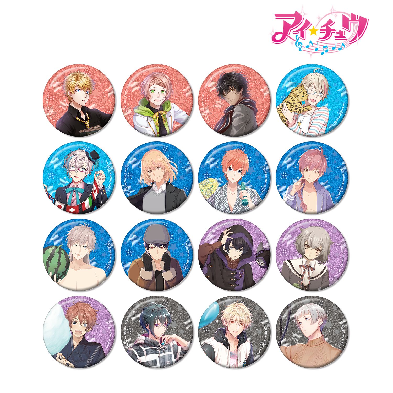 「アイ★チュウ」 トレーディンググリッター缶バッジ vol.2 ver.A(単位/単品) 画像 2 | AniSmile