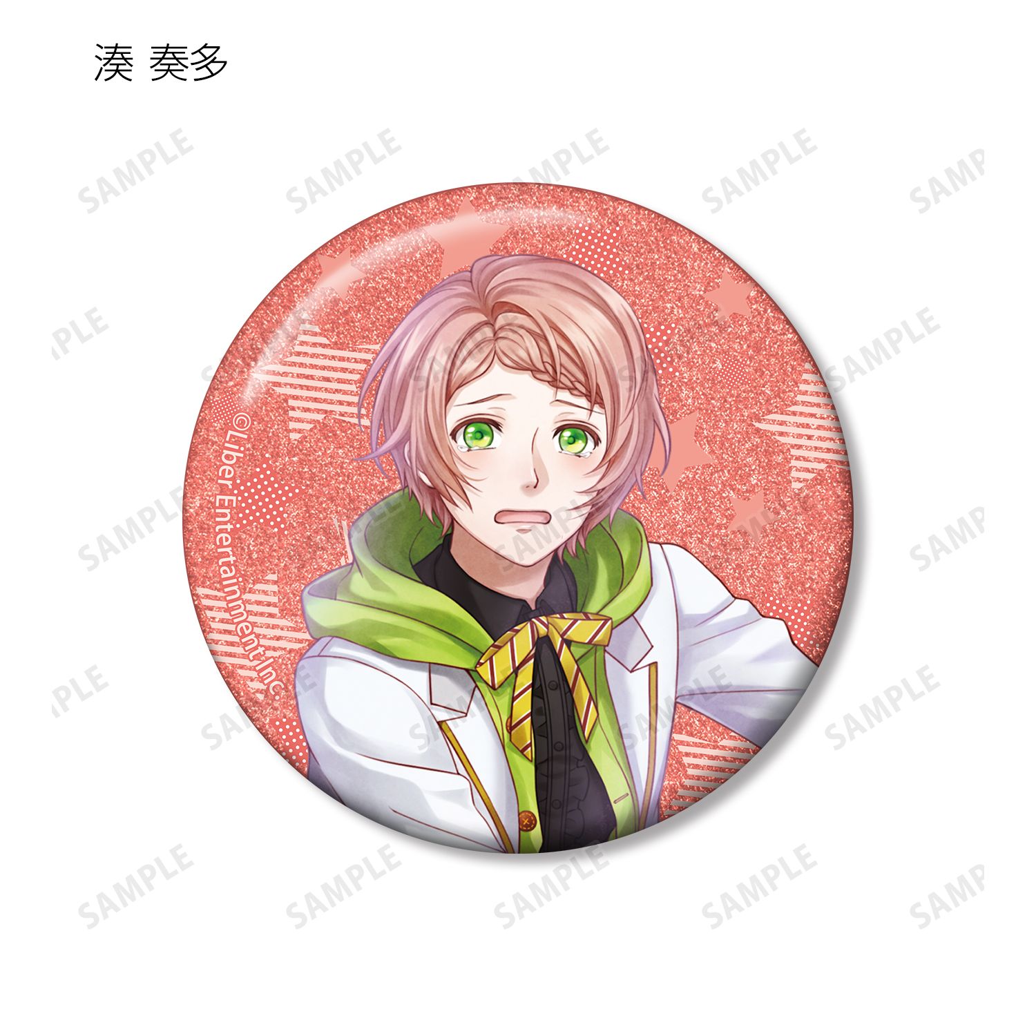 「アイ★チュウ」 トレーディンググリッター缶バッジ vol.2 ver.A(単位/単品) 画像 4 | AniSmile