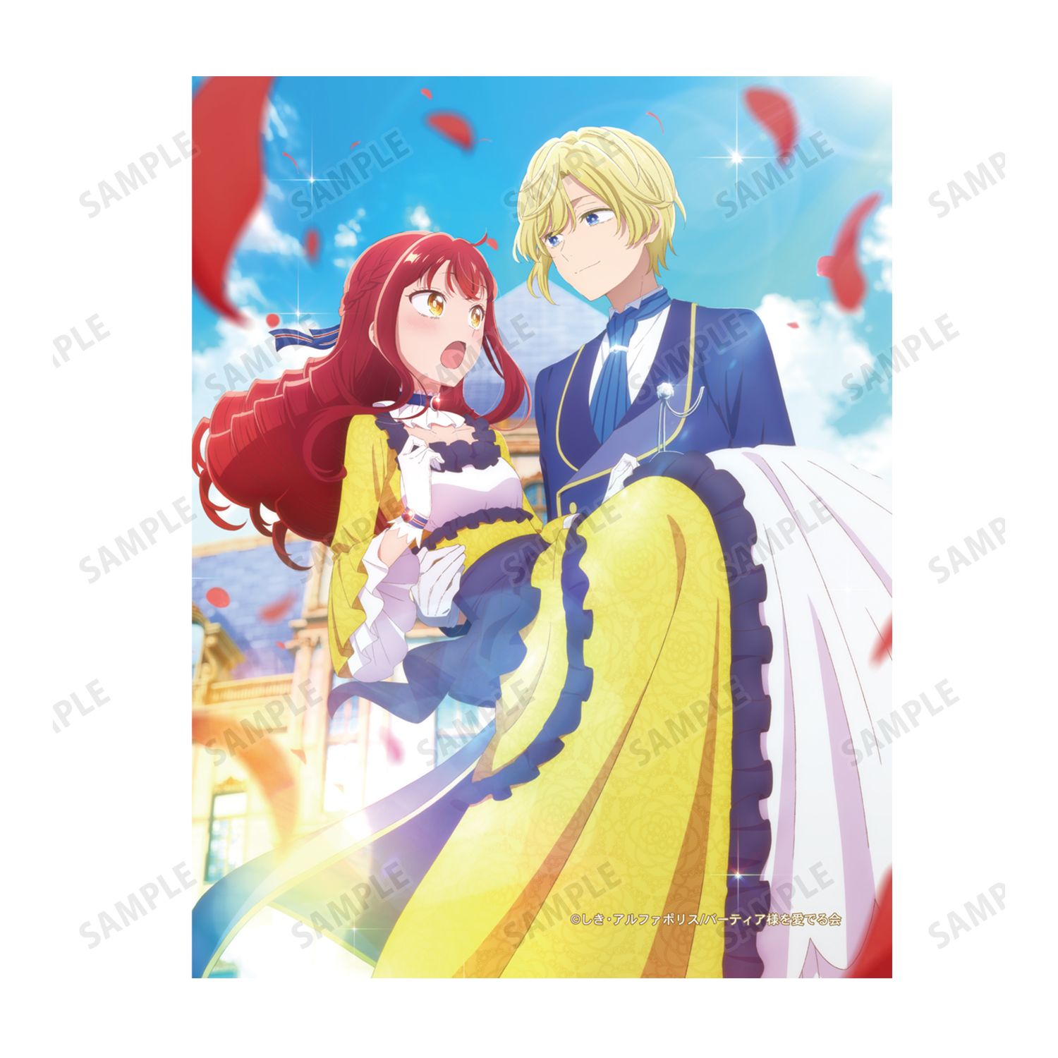 自称悪役令嬢な婚約者の観察記録。 ティザービジュアル F0号キャンバスボード 画像 3 | AniSmile