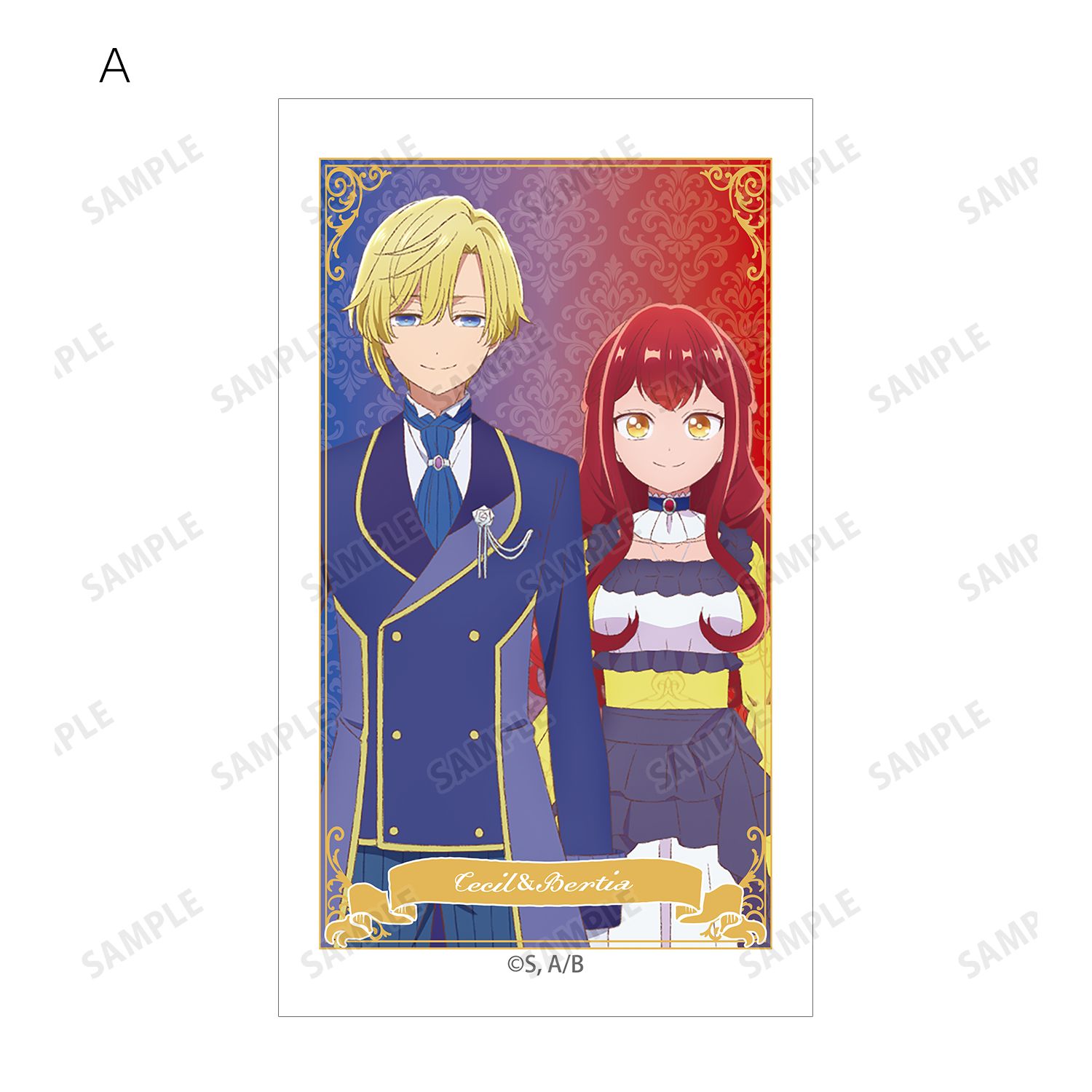 自称悪役令嬢な婚約者の観察記録。 セシル&バーティア イラストカード3枚セット 画像 3 | AniSmile