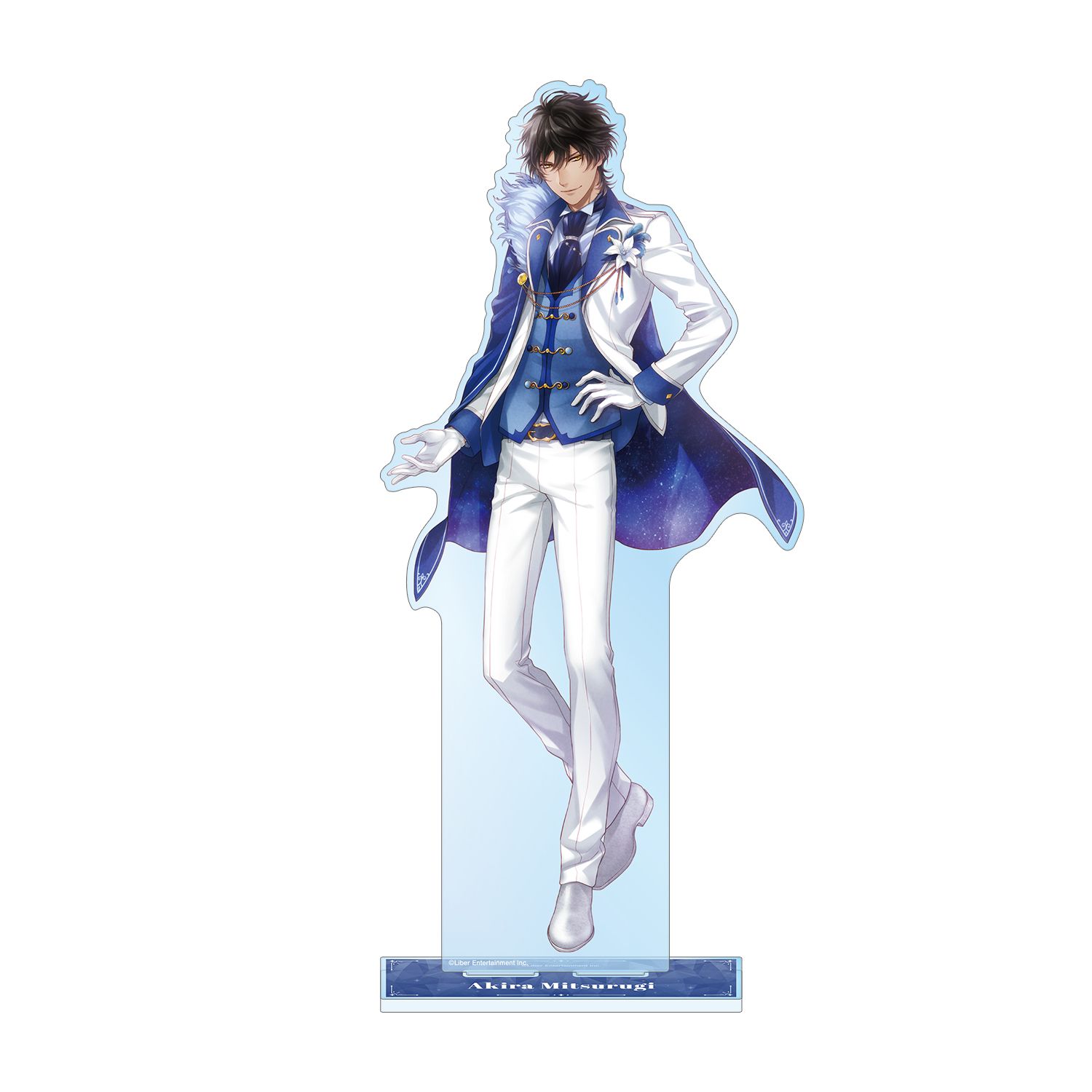 「アイ★チュウ」 御剣 晃 特大アクリルスタンド - 公式商品画像 | AniSmile