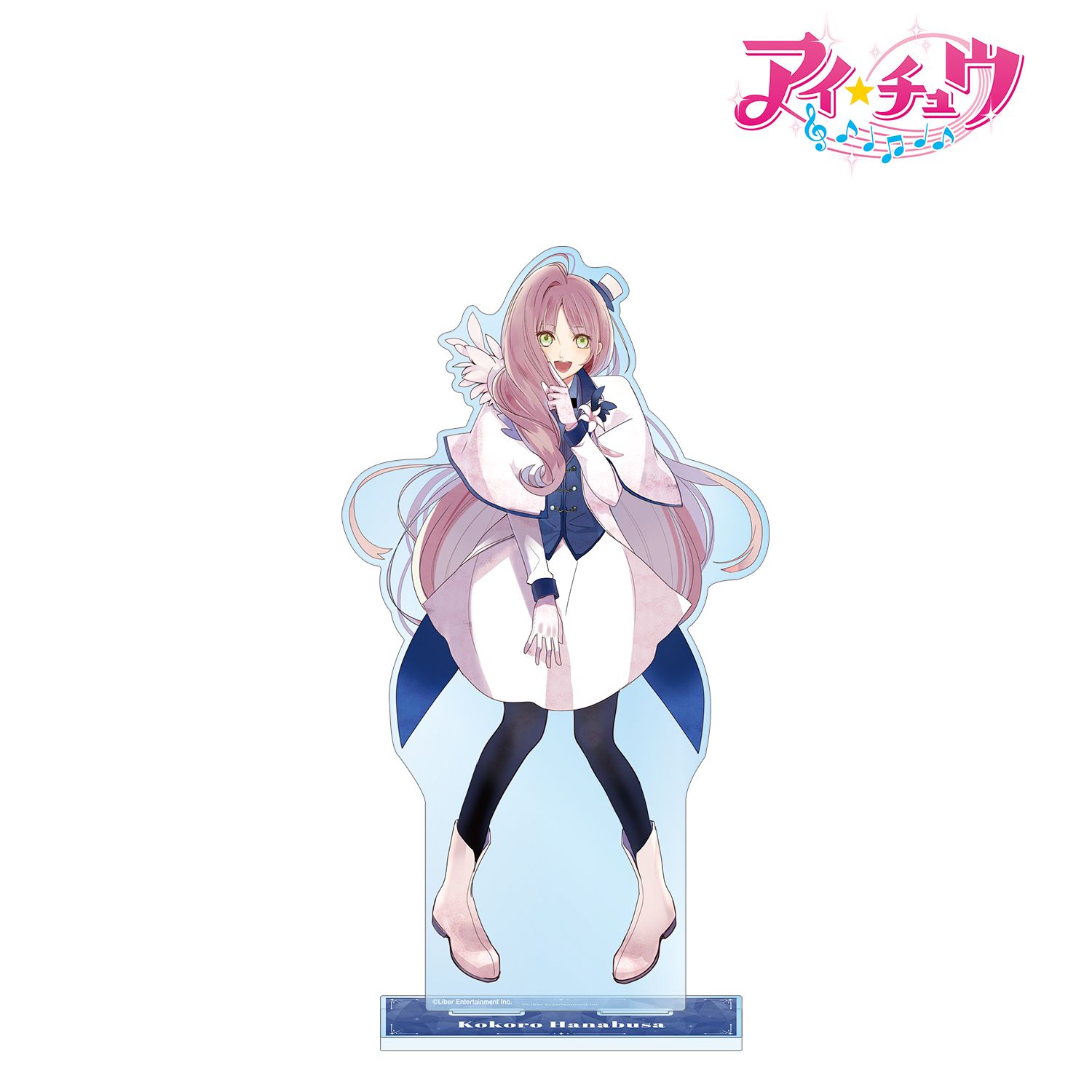 「アイ★チュウ」 華房 心 特大アクリルスタンド 画像 2 | AniSmile