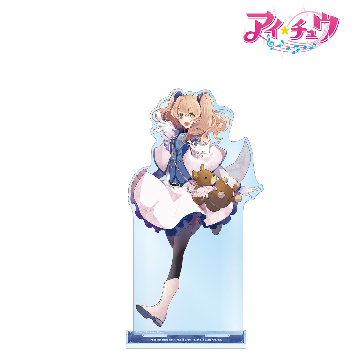 「アイ★チュウ」 及川 桃助 特大アクリルスタンド 画像 2 | AniSmile
