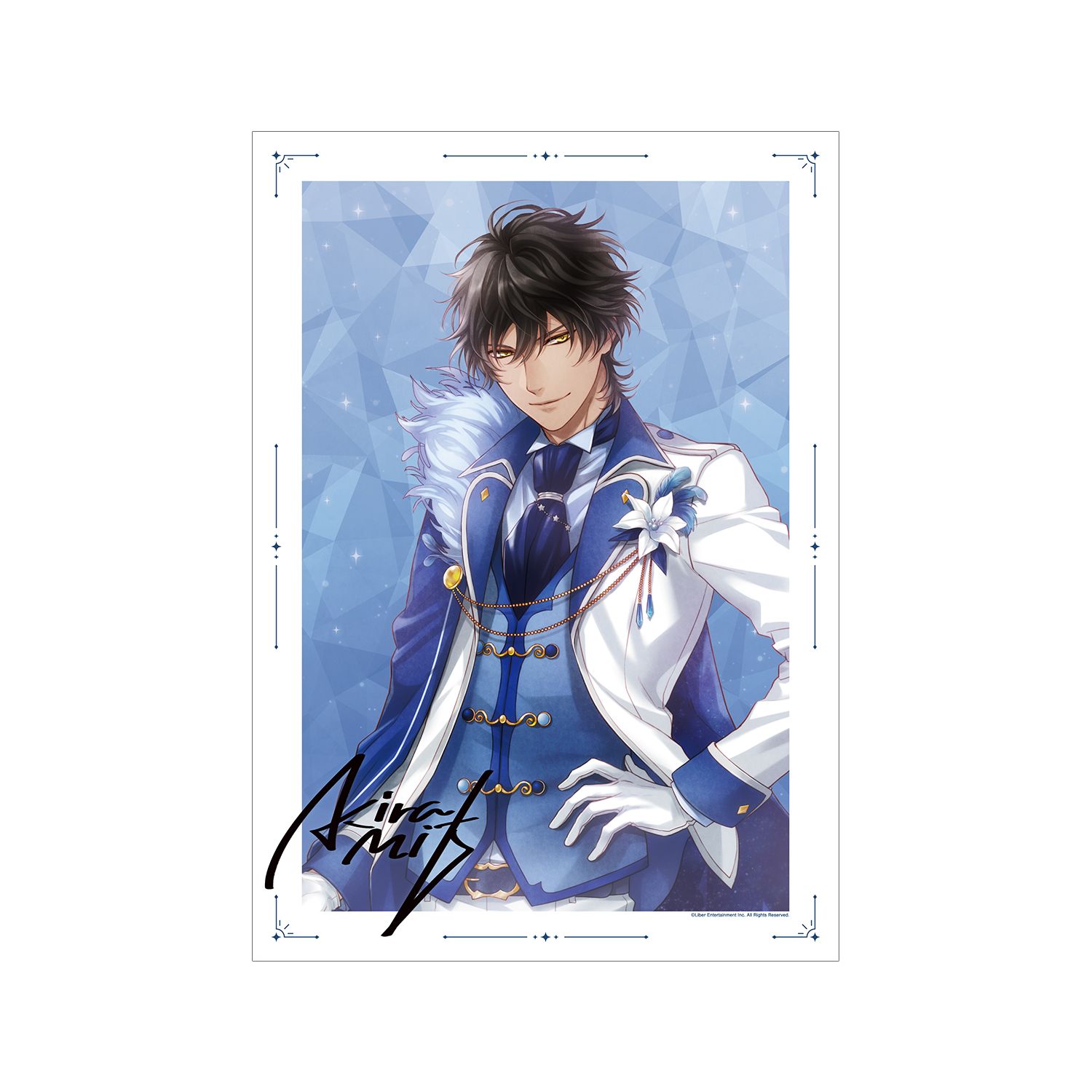 「アイ★チュウ」 御剣 晃 A3マット加工ポスター - 公式商品画像 | AniSmile