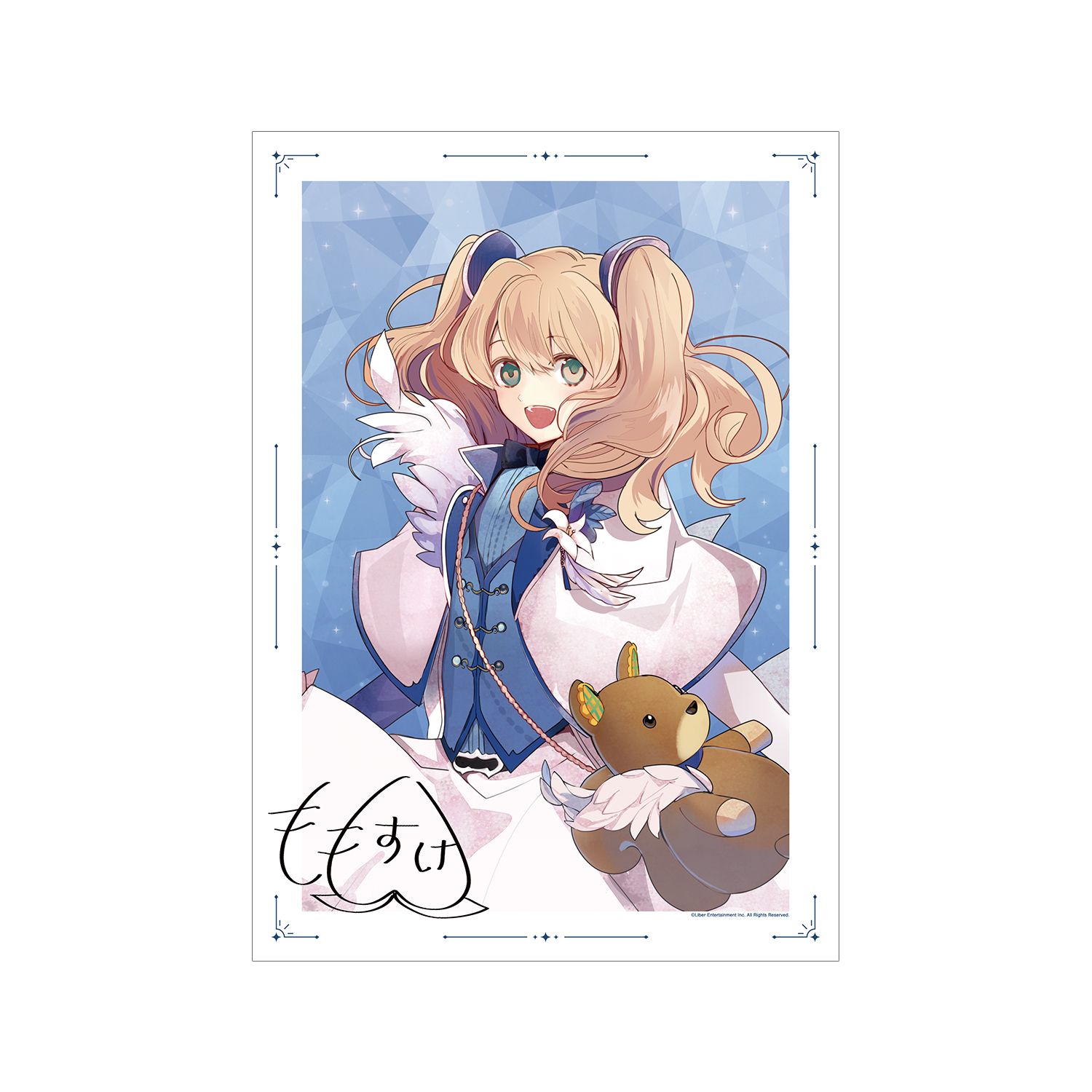 「アイ★チュウ」 及川 桃助 A3マット加工ポスター - 公式商品画像 | AniSmile