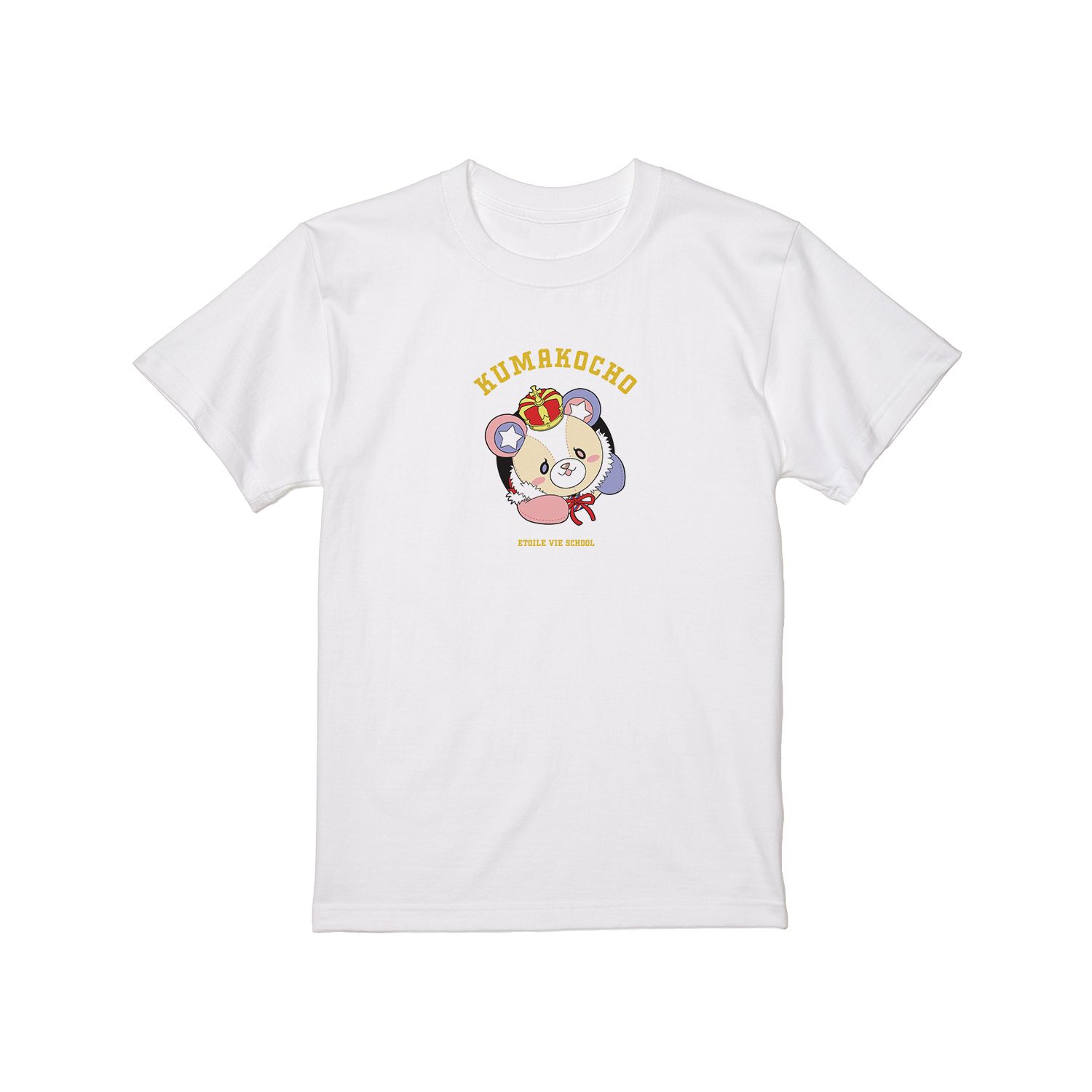「アイ★チュウ」 クマ校長 カレッジデザインTシャツメンズ(サイズ/L) - 公式商品画像 | AniSmile