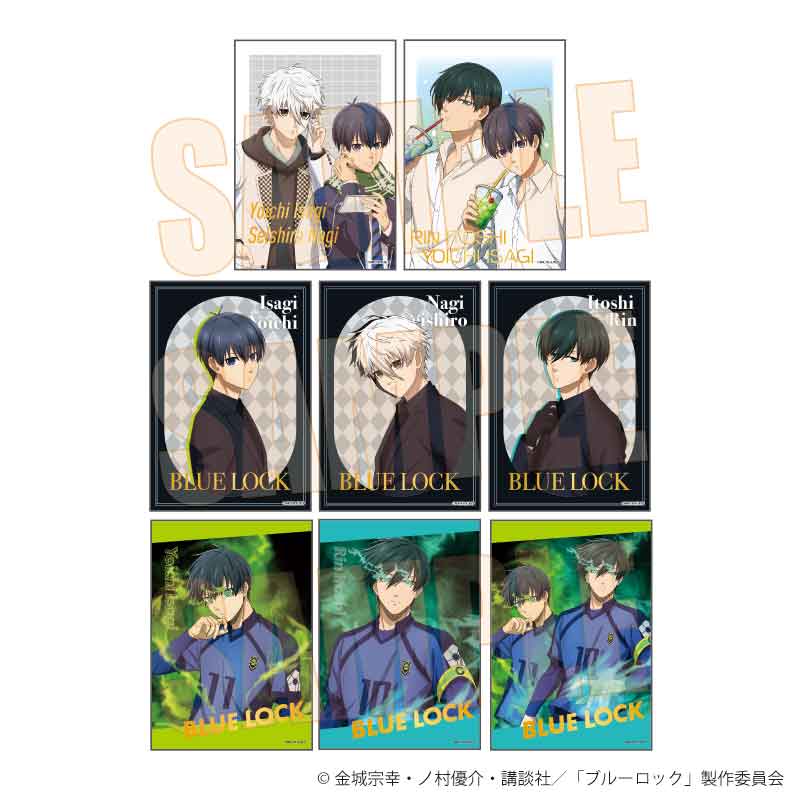 トレーディング箔押しブロマイド ブルーロック - 公式商品画像 | AniSmile
