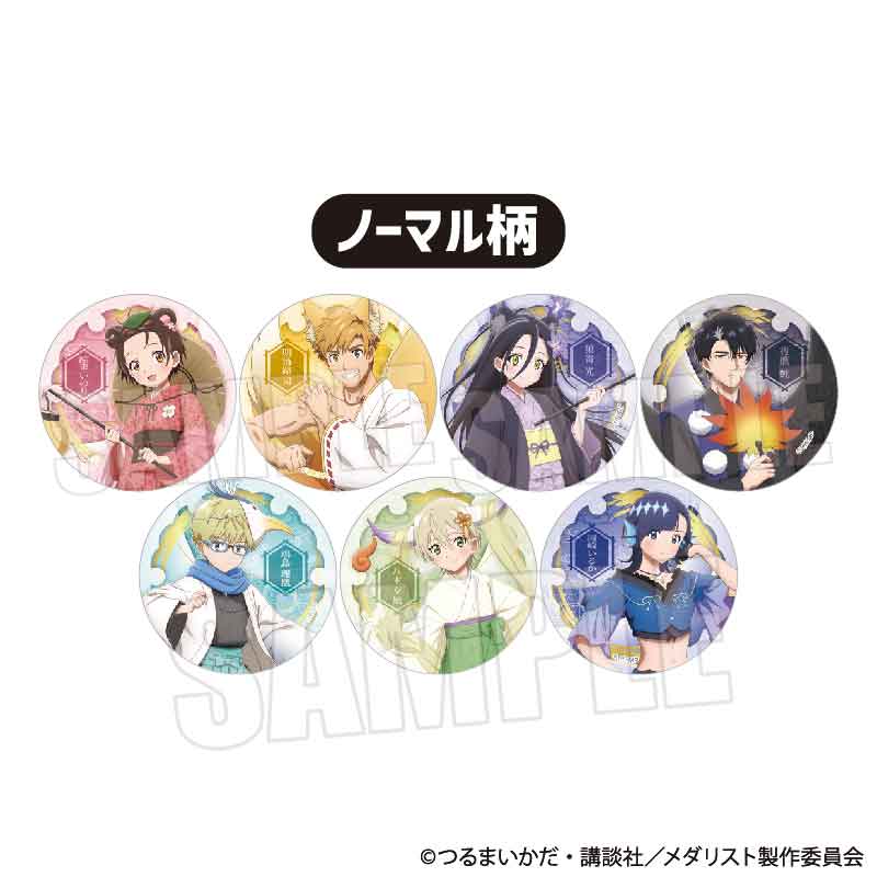 トレーディング缶バッジ メダリスト/百鬼夜行ver. - 公式商品画像 | AniSmile