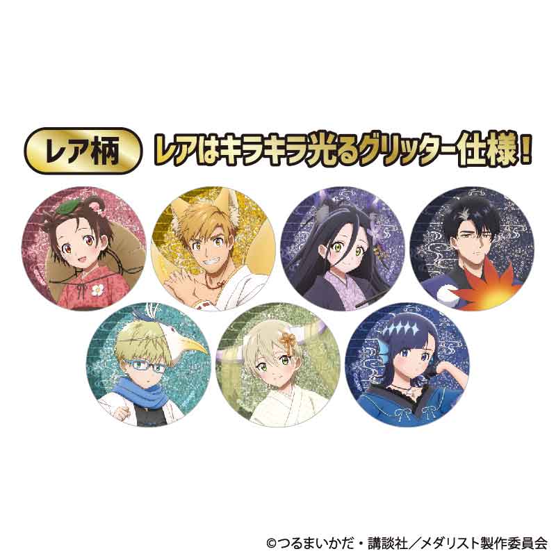 トレーディング缶バッジ メダリスト/百鬼夜行ver. 画像 3 | AniSmile